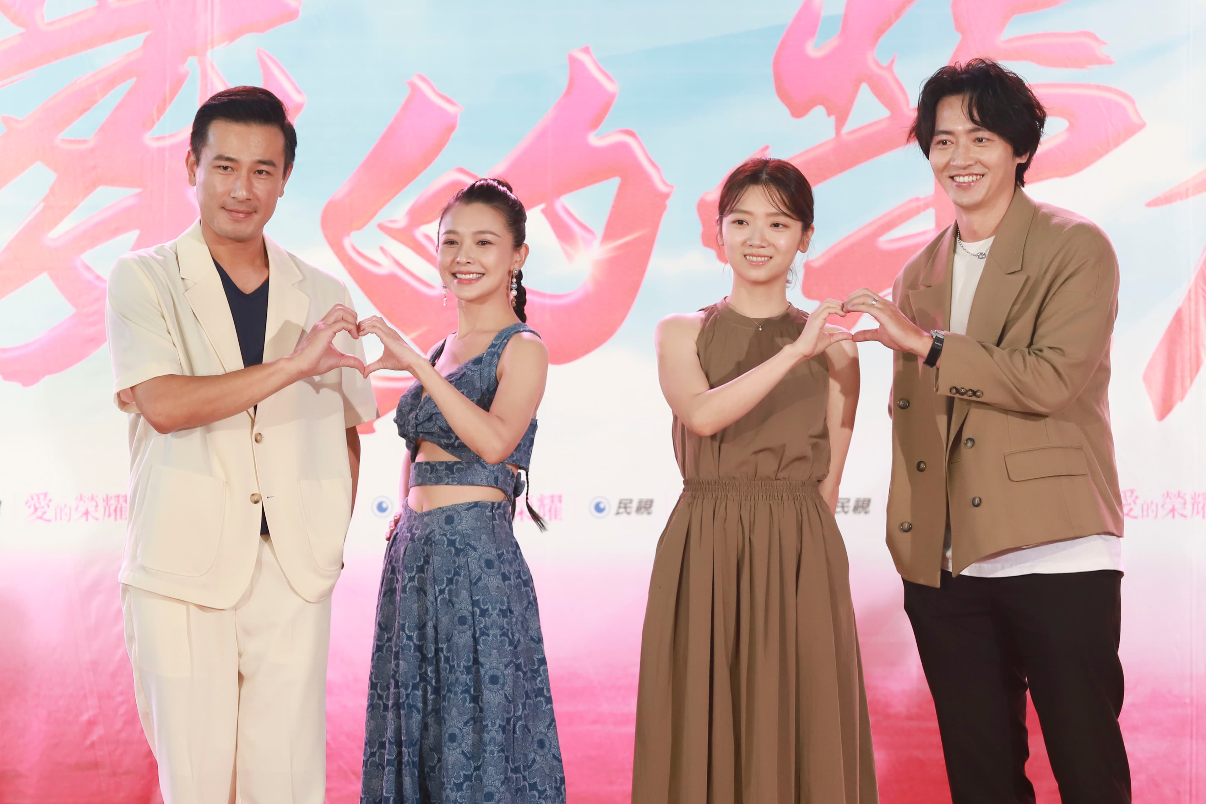 馬俊麟(右)將在新戲有不同的演出。 (民視提供)