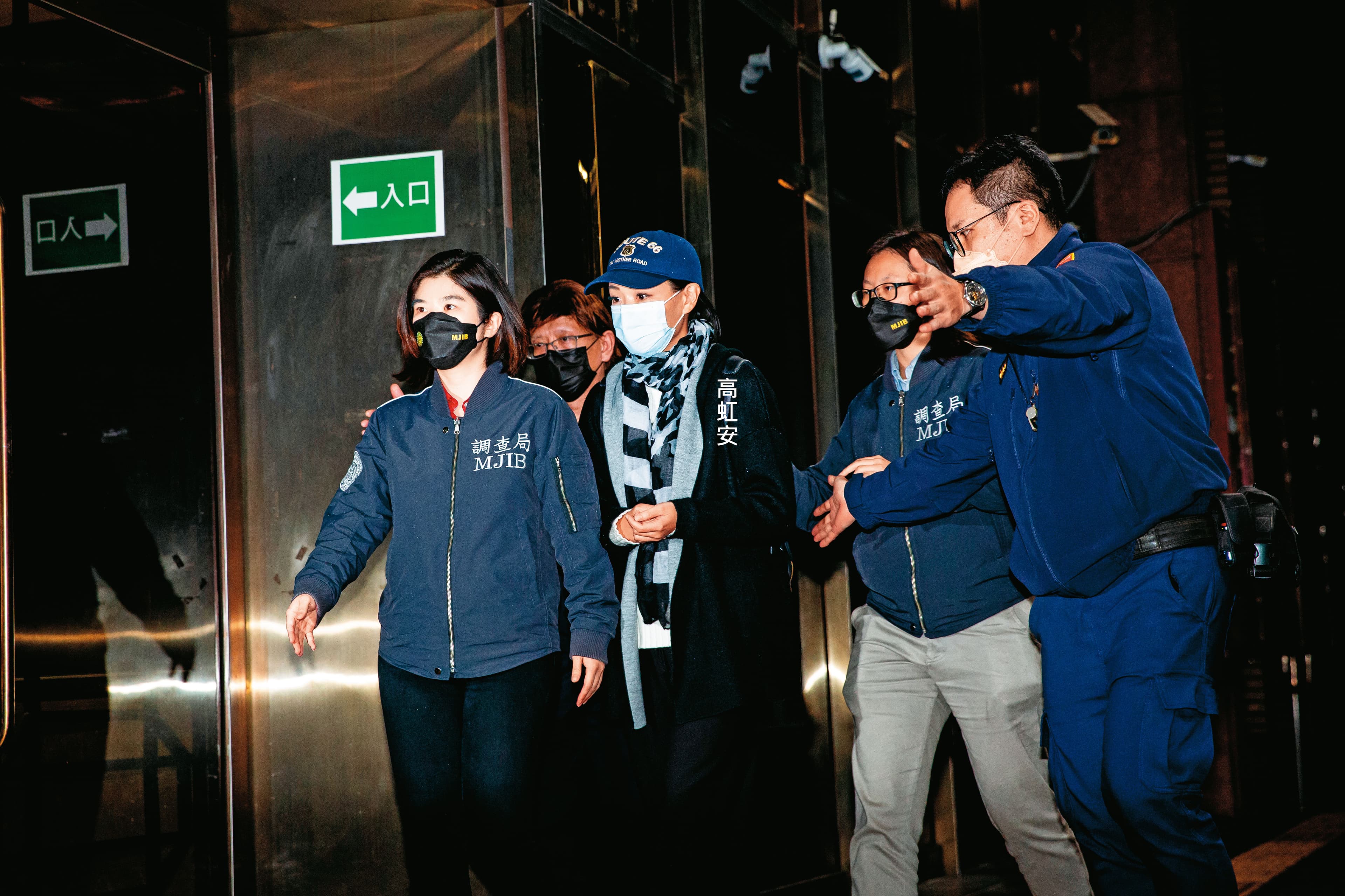 高虹安去年底首度被檢調以貪汙被告身分約談到案,訊後遭諭令60萬元交保。