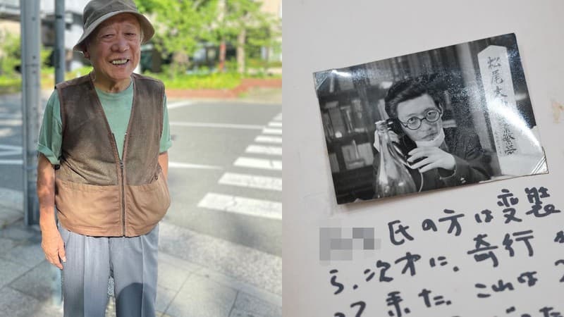德田重男年輕時拍攝的照片很有型。(翻自《Livedoor》)