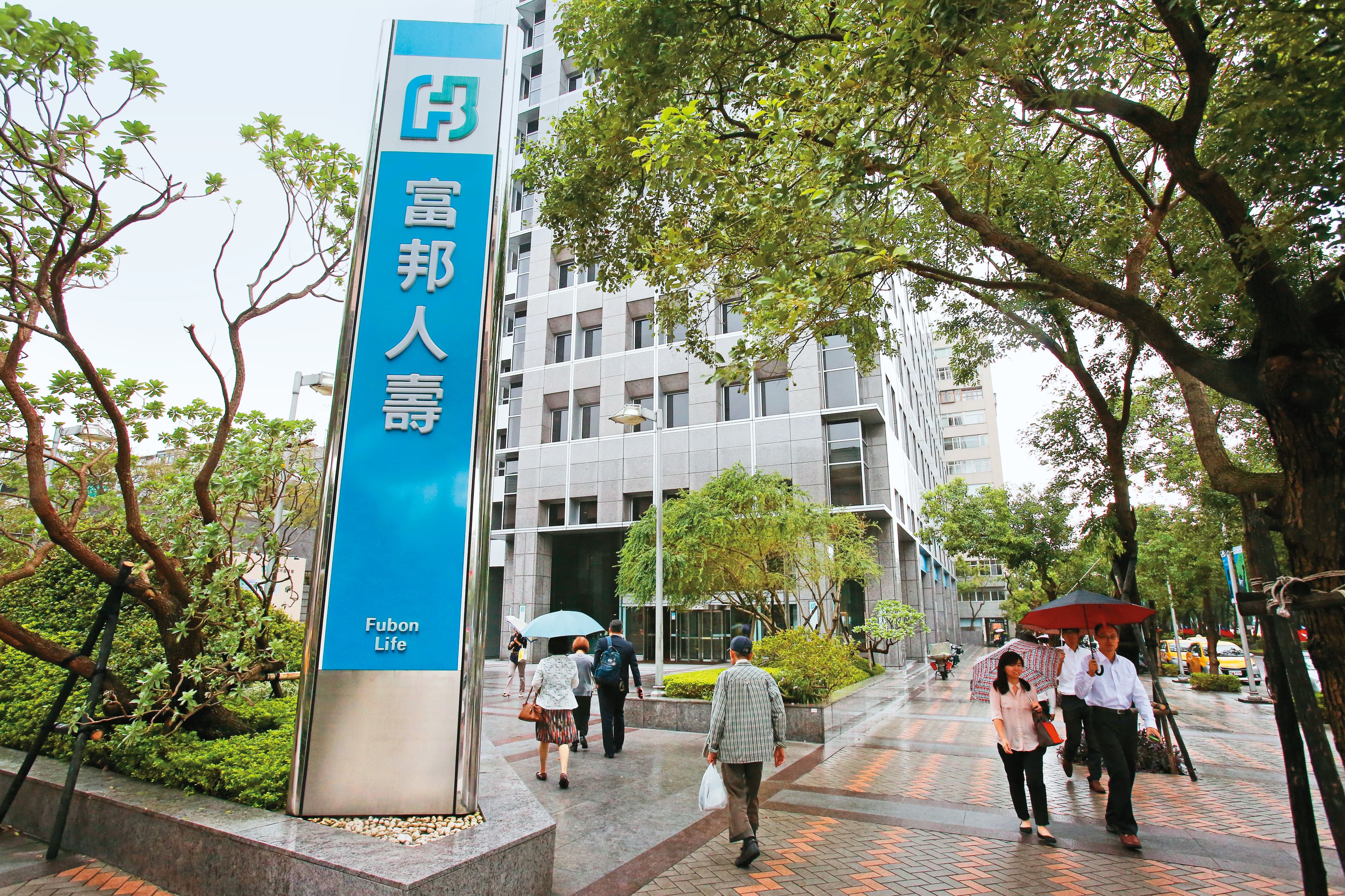 富邦人壽意外險在意外身故、住院、醫療上,都有保證續保機制。