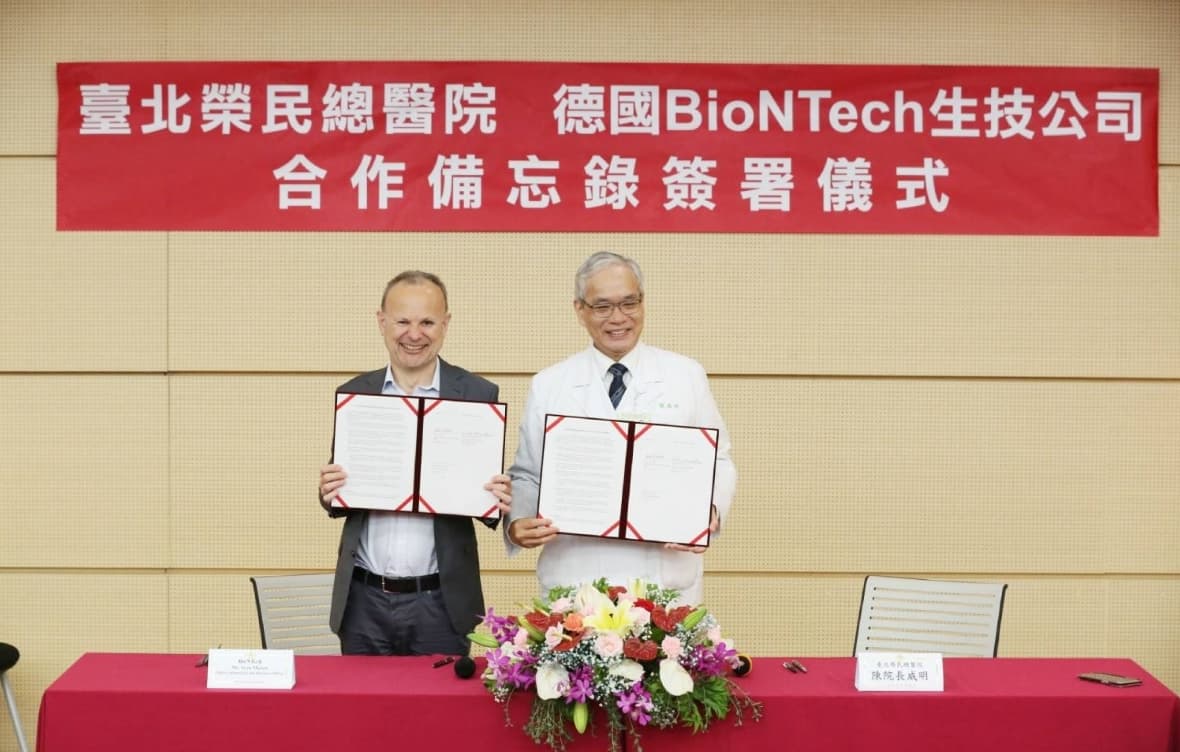 BNT公司在與衛福部會面前,今先與北榮院長簽署新藥合作備忘錄。(北榮提供)