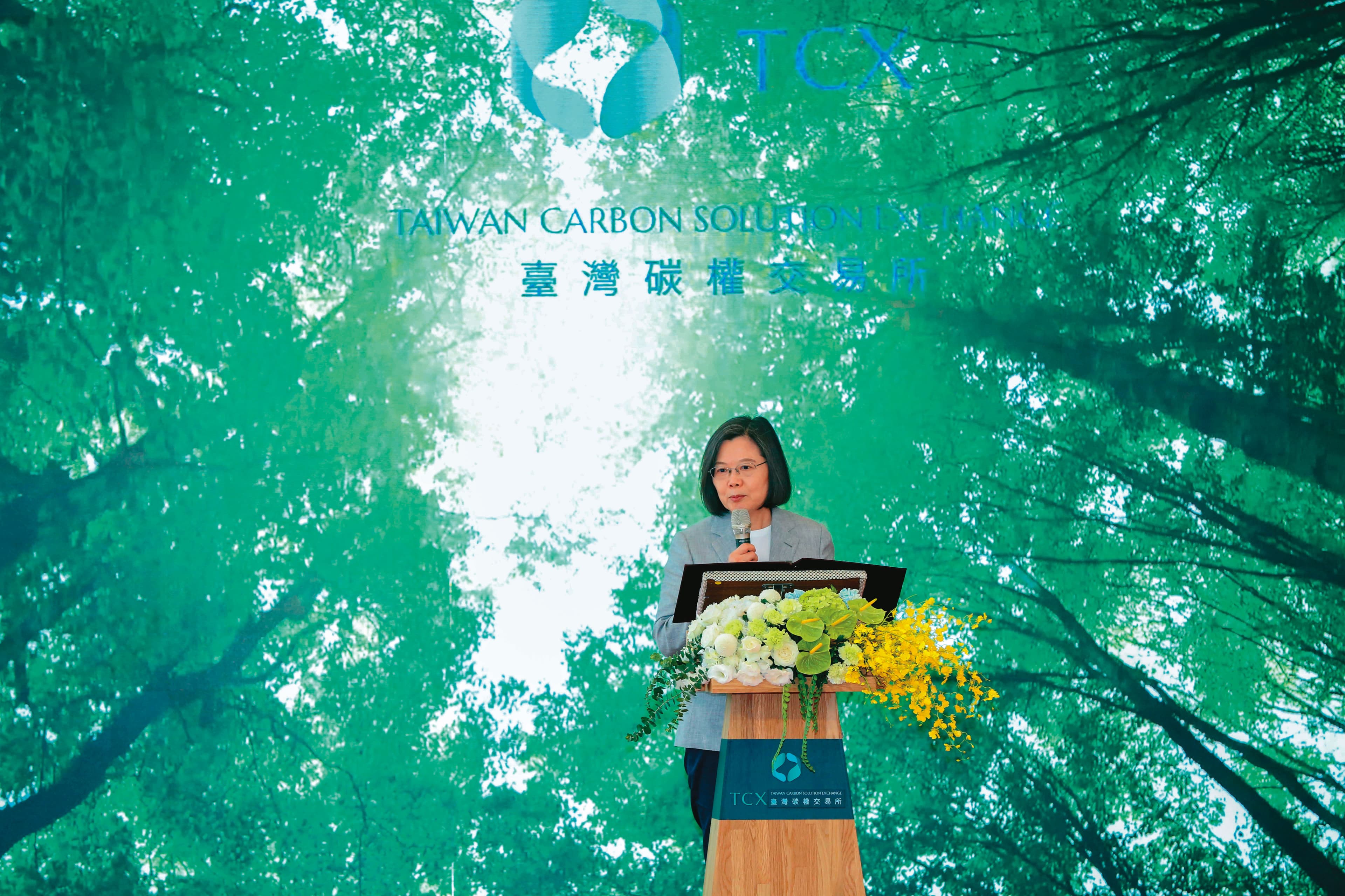 台灣碳權交易所正式揭牌，意味著台灣企業將加緊進行減碳的各項工作準備。