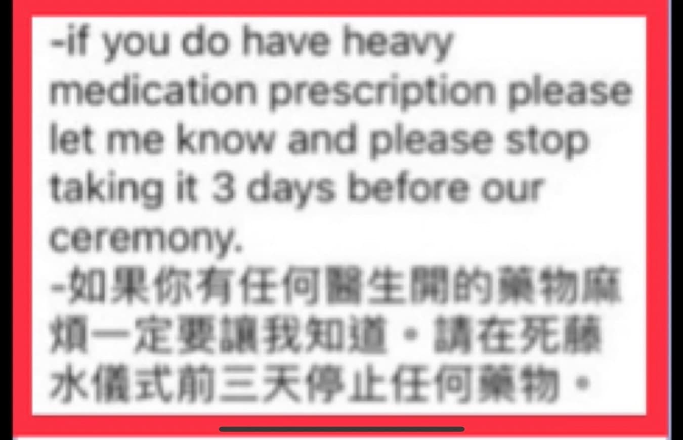 傅男還透過通訊軟體宣布冥想儀式時間及死藤水注意事項。(翻攝畫面)