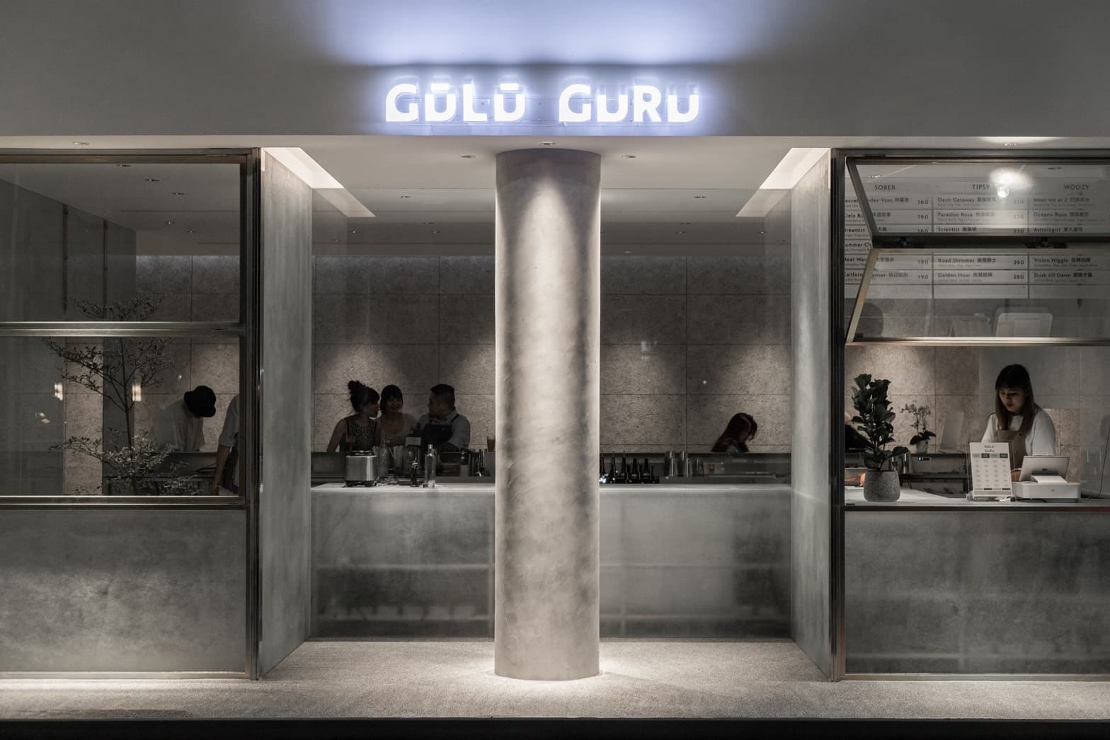 「GULU GURU 酒調實驗室」翻轉一般人對酒吧的印象,氛圍更加平易近人。(GULU GURU 酒調實驗室提供)