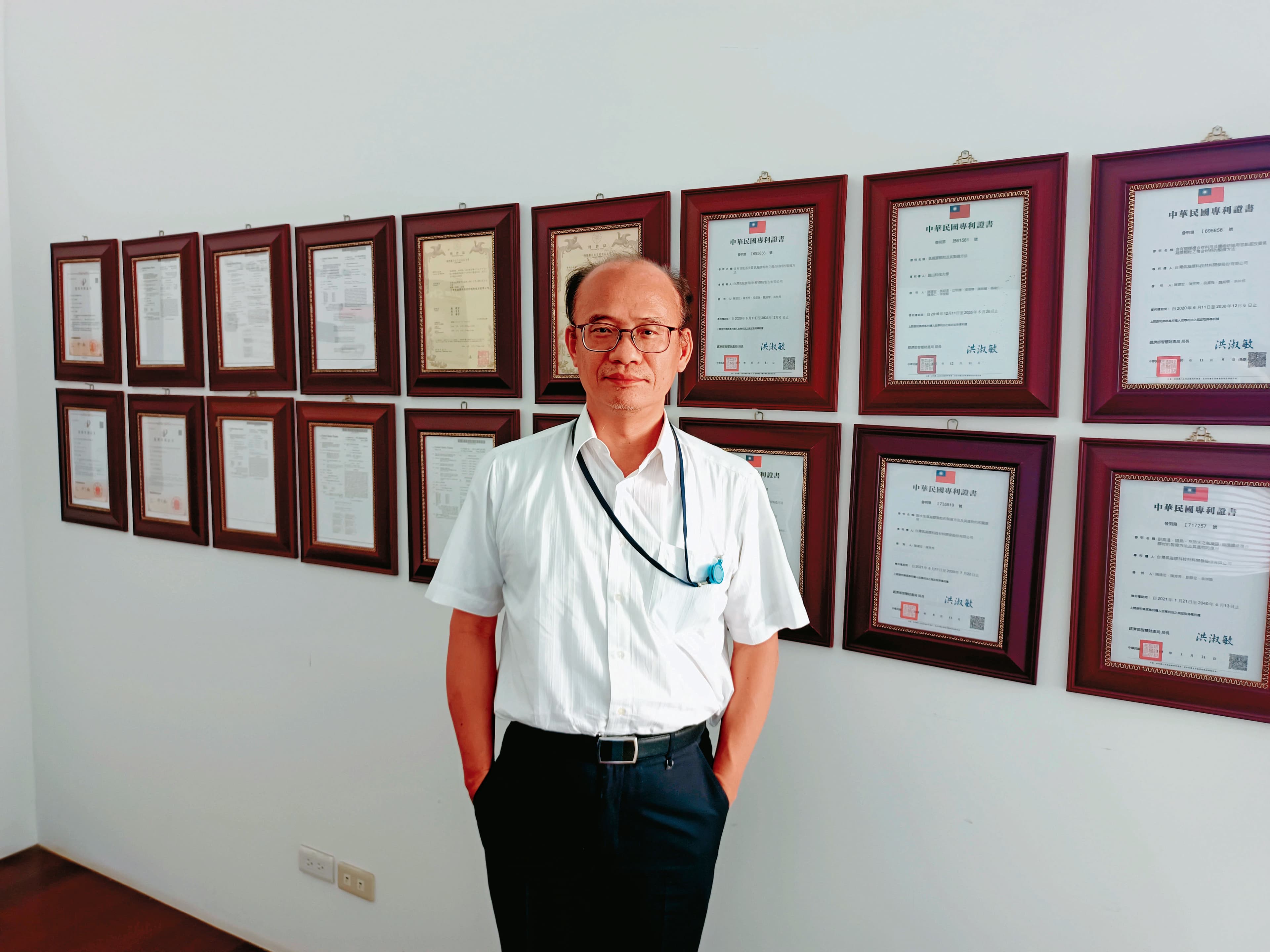 氣凝膠業者、崑山科大教授陳建宏,研究氣凝膠多年,擁有不少專利。