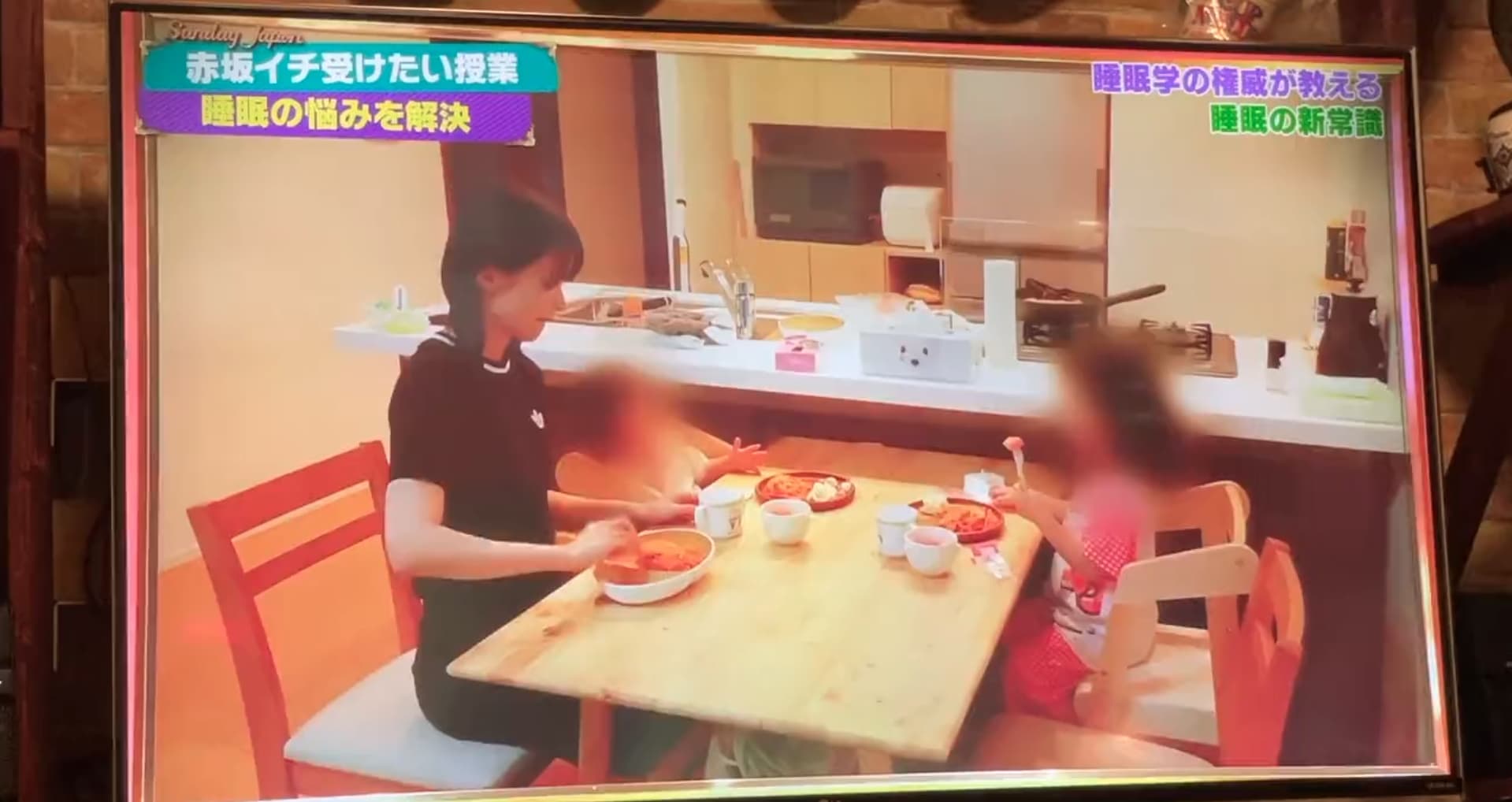 藤咲凪自爆已是2寶媽,還公開育兒畫面。(翻攝自推特)