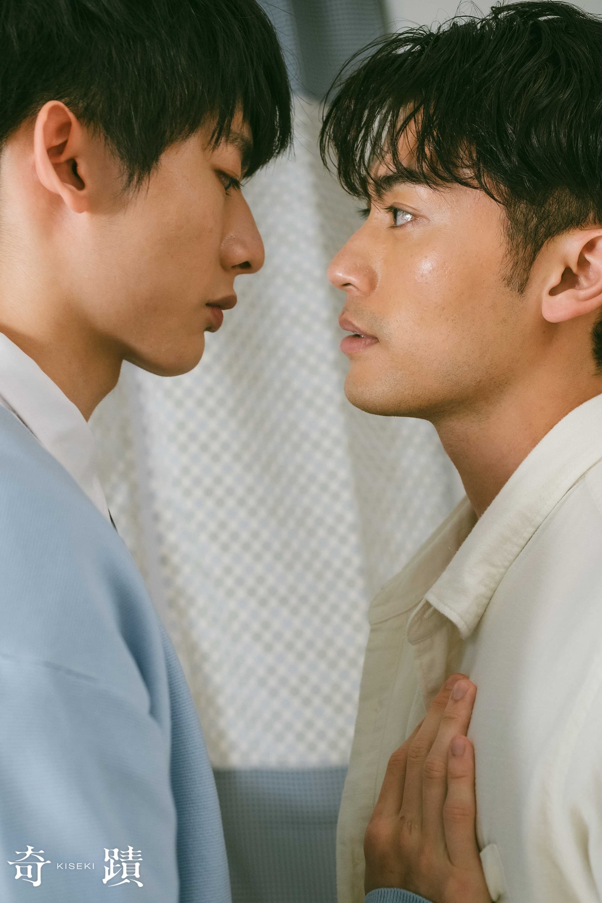 《奇蹟》首播榮登Rakuten TV每日新上架作品No.1、Video Market亞洲戲劇第一名寶座。左為林毓桐、右為徐愷。(八大提供)