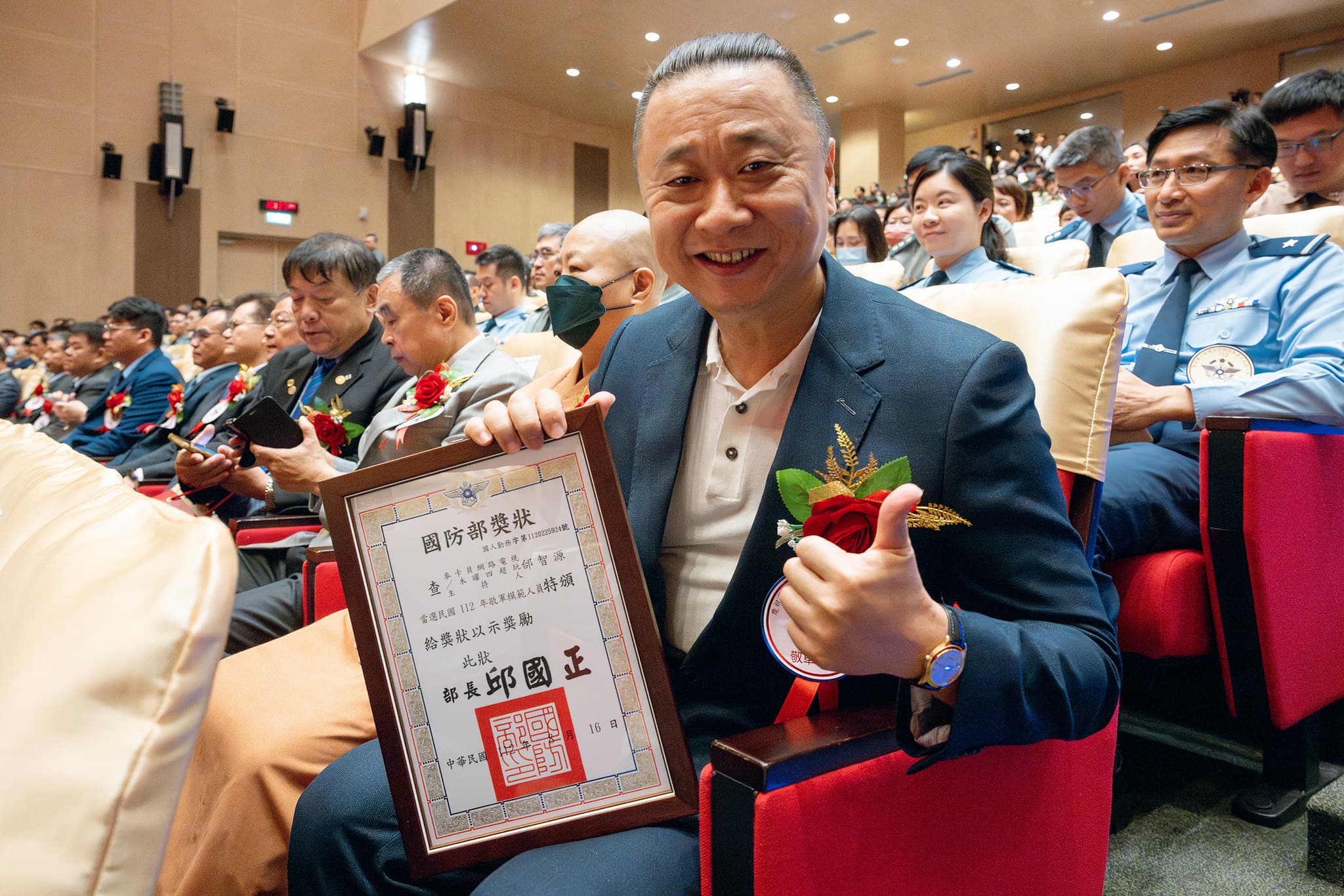 藝人邰智源也現身領獎。(總統府提供)