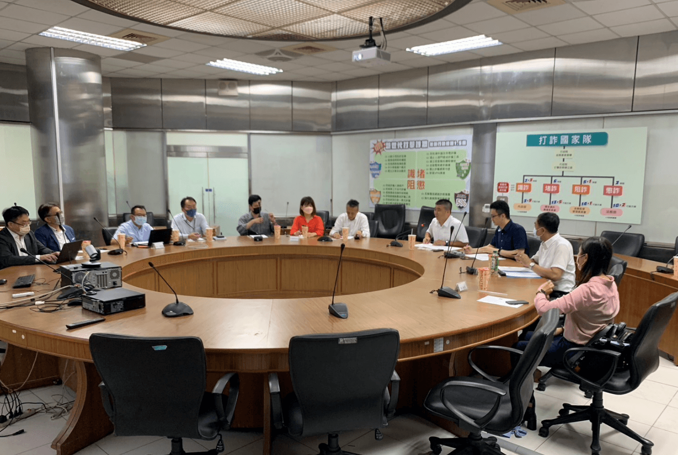 刑事局邀集超商業者研商防詐機制。（刑事局提供）