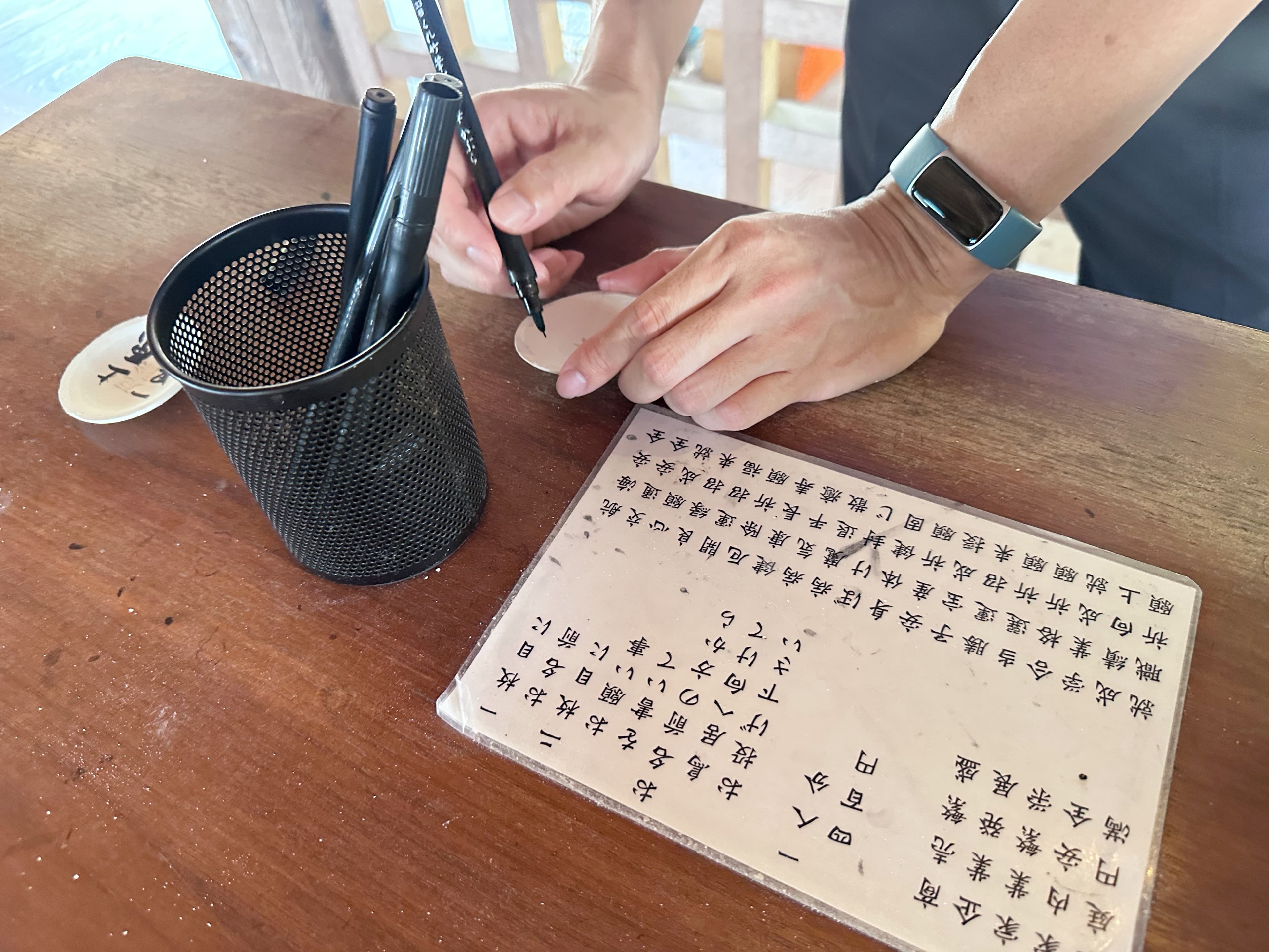 土器一份共有兩片,一片寫上姓名、一片寫上願望。(400日圓/份,約NT$87)