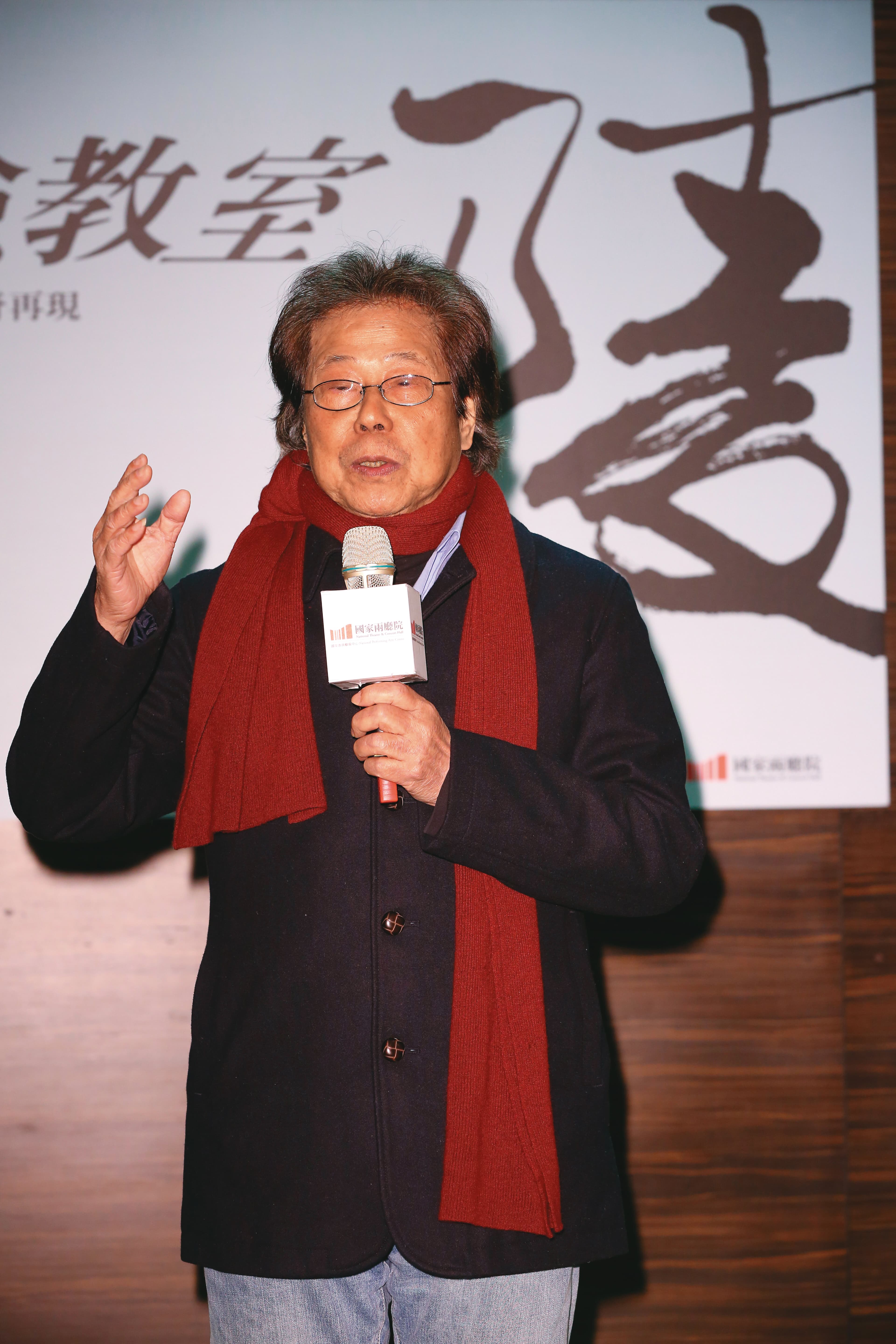 吳靜吉(圖)當年與金士傑共同創立蘭陵劇坊,是台灣表演藝術的重要推手,今年已高齡84歲。(蘭陵劇坊提供)