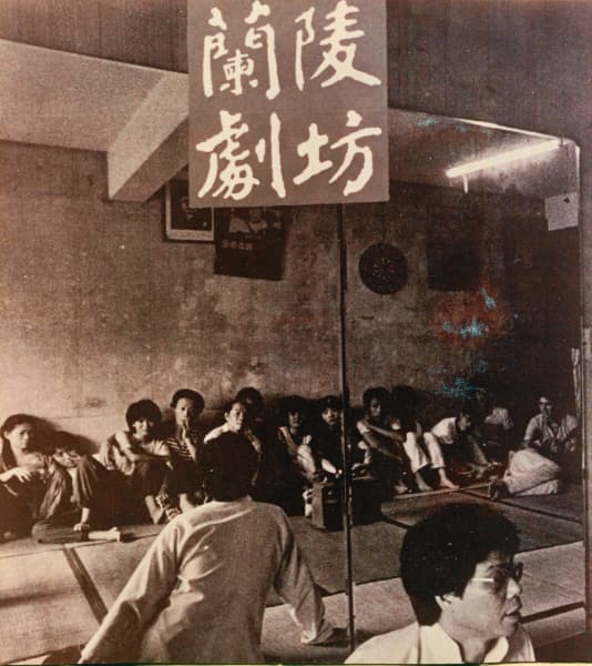 吳靜吉(右下)當年與金士傑共同創立蘭陵劇坊,是台灣表演藝術的重要推手,今年已高齡84歲。(蘭陵劇坊提供)