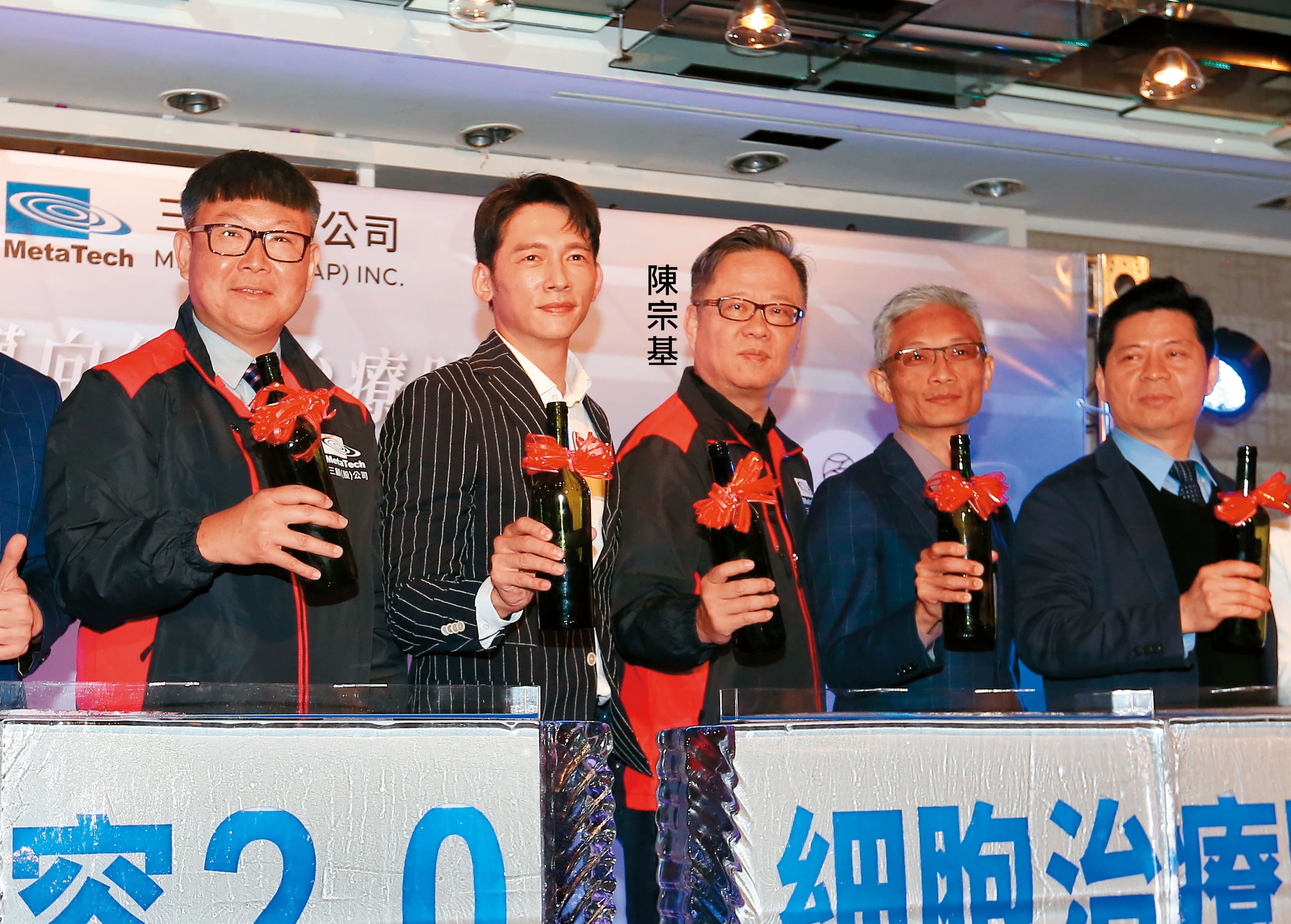 三顧生技公司標榜細胞治療技術,並聲稱與多家醫美業者合作,但近來遭日方質疑技轉中國,恐成營運隱憂。
