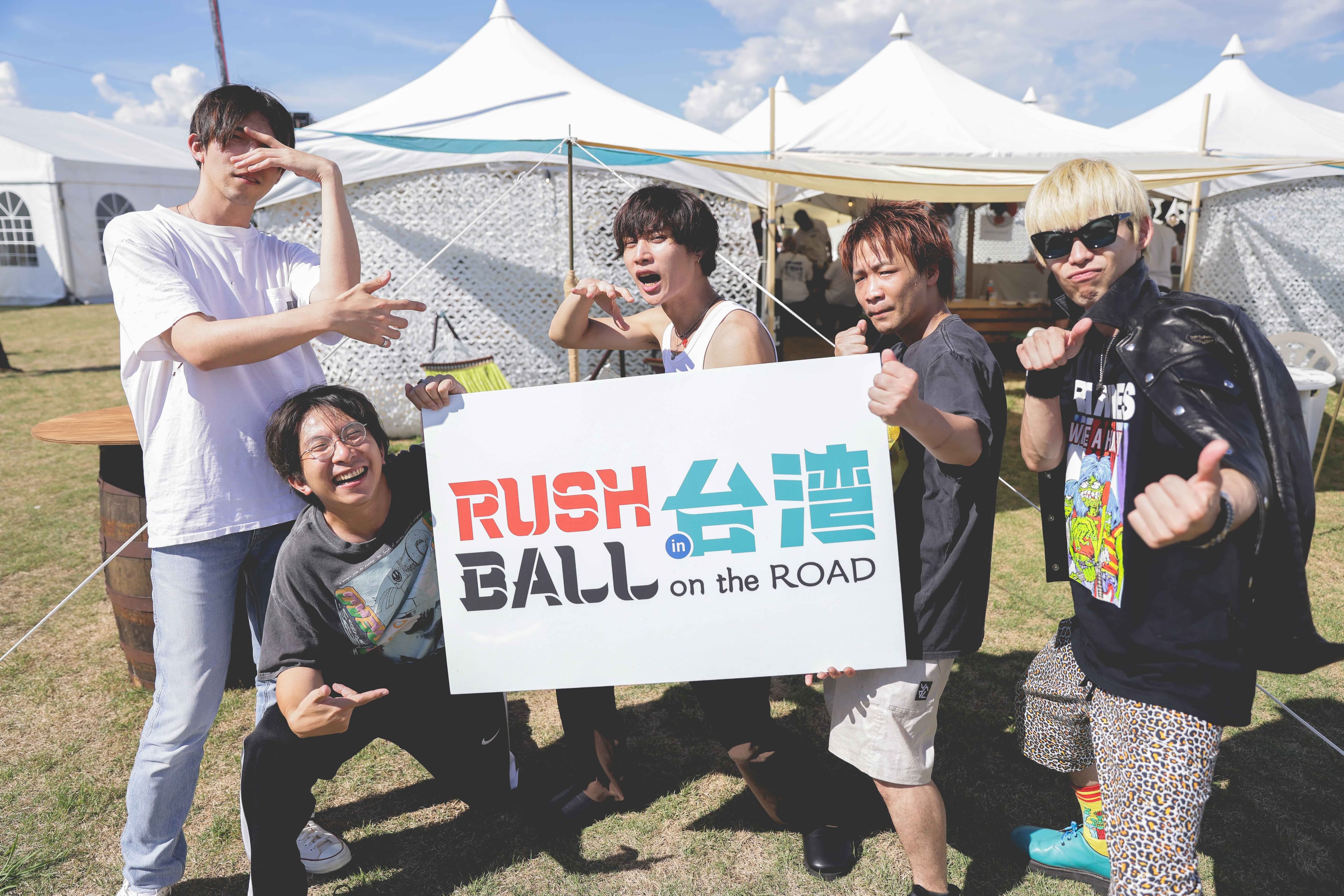 Go!go!vanillas希望台灣粉絲帶著盡情玩樂的心情來現場同樂。(好玩國際文化提供)