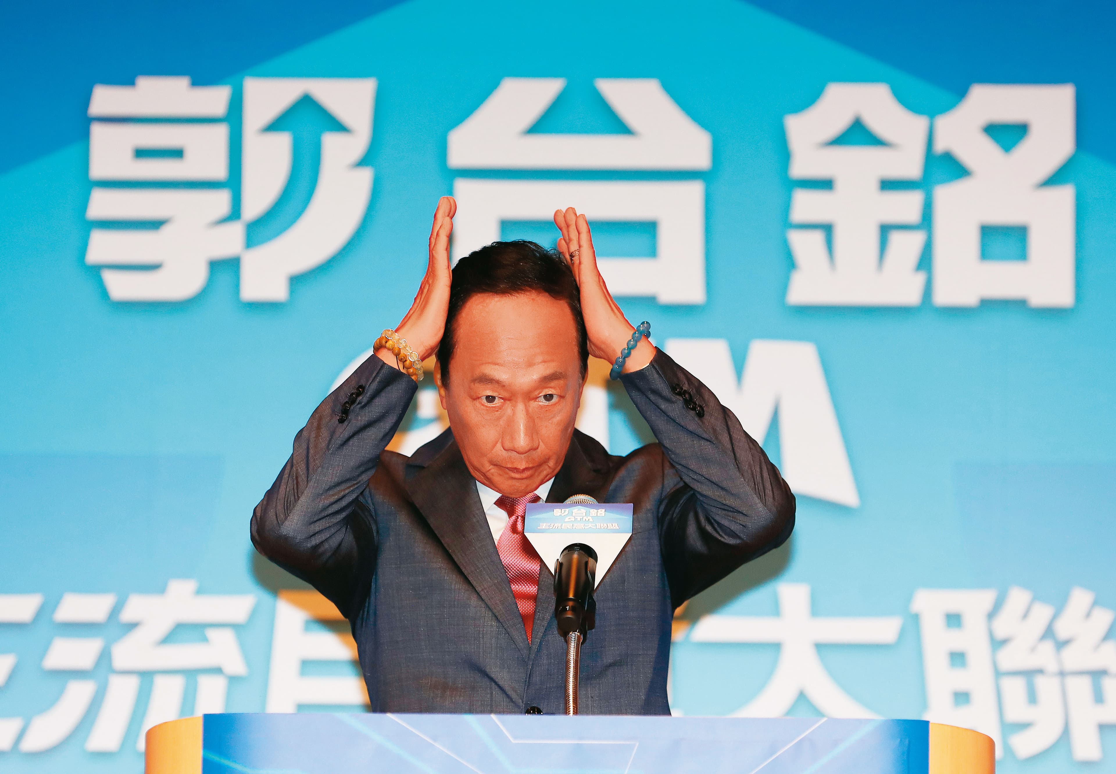 郭台銘透露已鎖定副手人選，最快9月中旬啟動獨立參選連署。