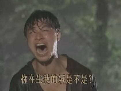 馬景濤以咆哮式演技走紅,受封咆哮帝。(翻攝微博)