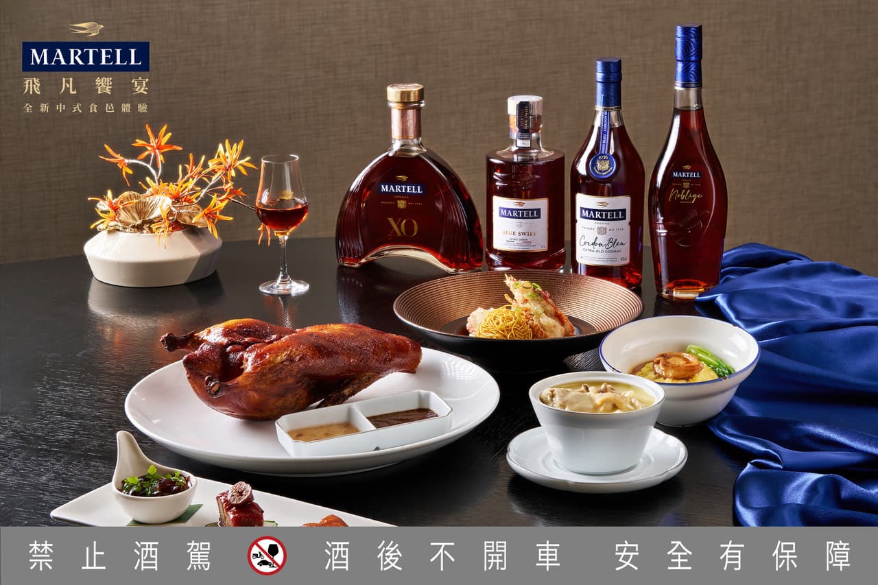 台北寒舍艾美酒店的「寒舍食譜」推出「野菌雞粥燉竹笙」「明爐寶貝先知鴨」。(馬爹利提供)