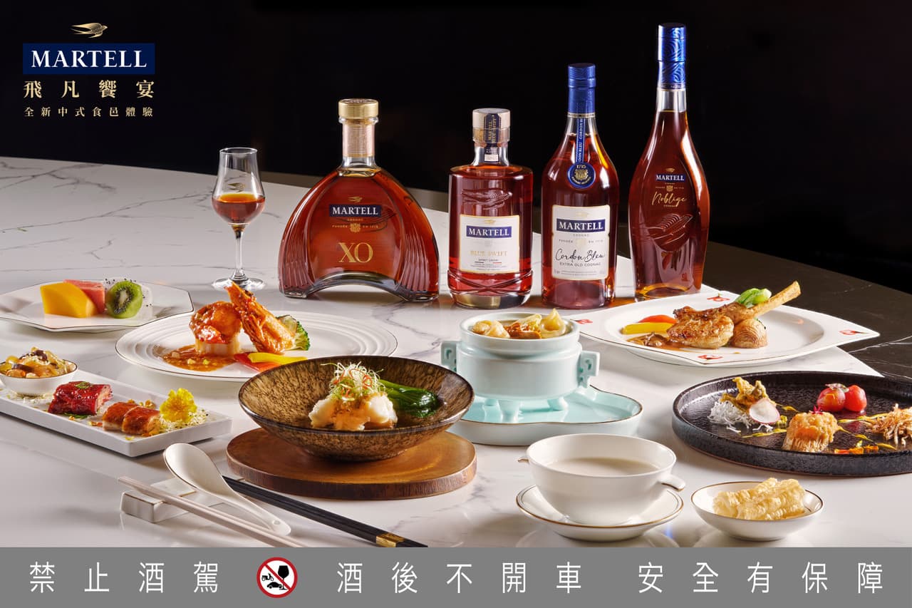 台中李方艾美酒店的「樂美中餐廳」推出「蟲草竹笙海中寶」「酒氣剁椒蒸斑件」「馬爹利法式豬排」。(馬爹利提供)