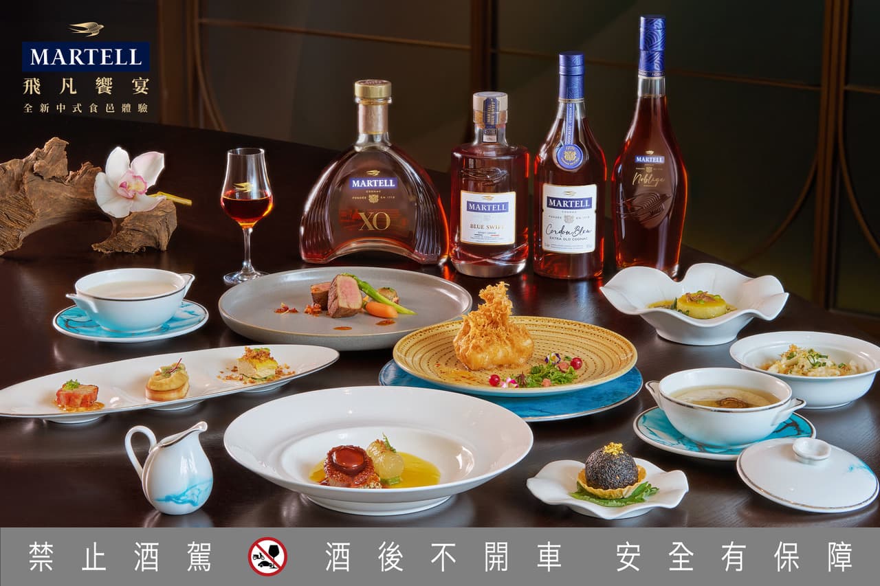 高雄洲際酒店的「湛露中餐廳」推出「菌汁紅燒南非鮮鮑佐上湯冬瓜」「蜂巢酥炸海鱸魚佐柚子醬」「馬爹利五香慢煮豬小里肌」。(馬爹利提供)