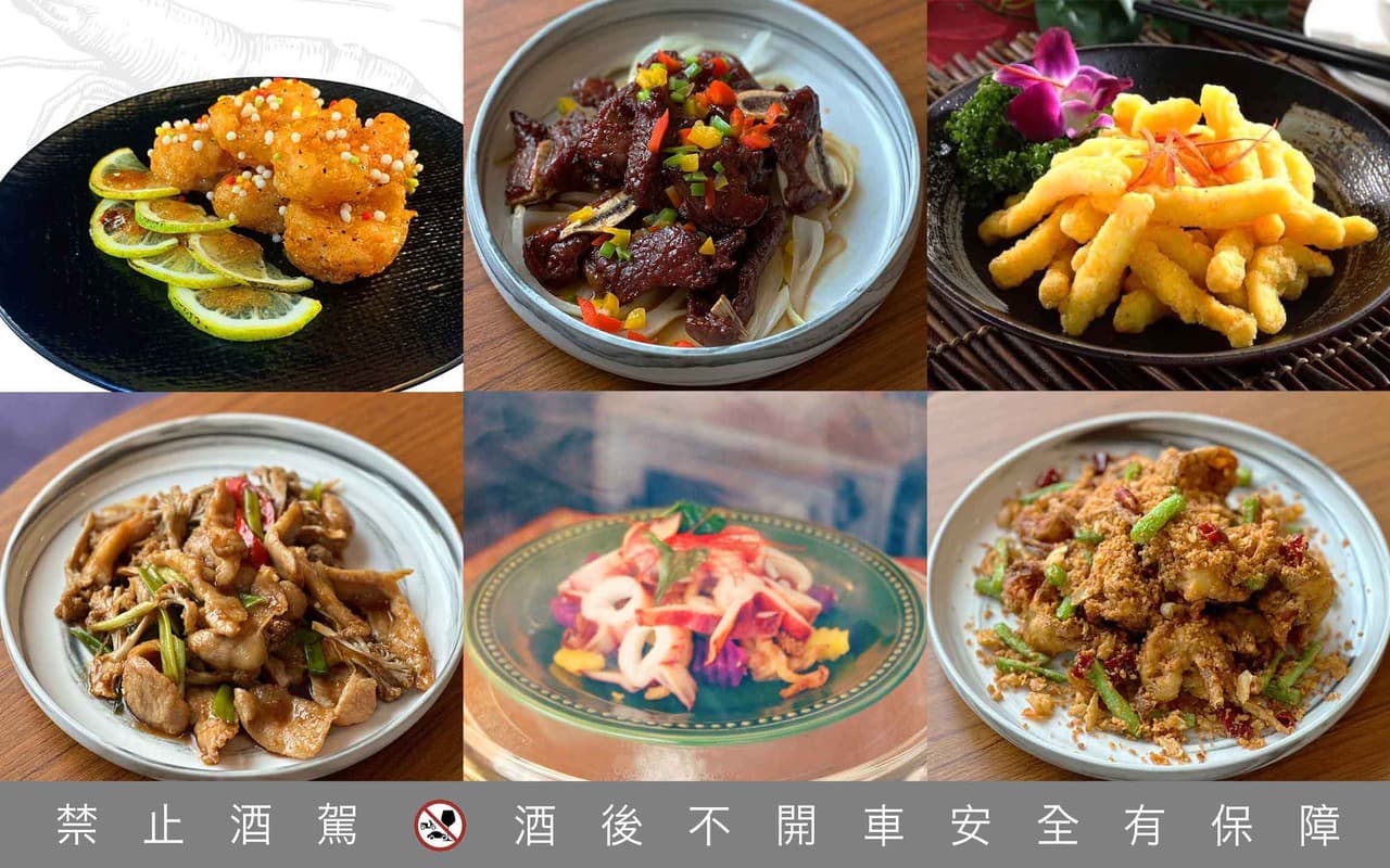 馬爹利頂級干邑聯手北中南60間中式名饌,激盪中式餐酒嶄新風潮,更多參與活動餐廳名單,請鎖定馬爹利官方粉絲專頁。