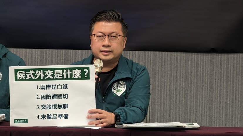 民進黨發言人張志豪歡迎每個對國家發展有想法的人參與大選。(民進黨提供)