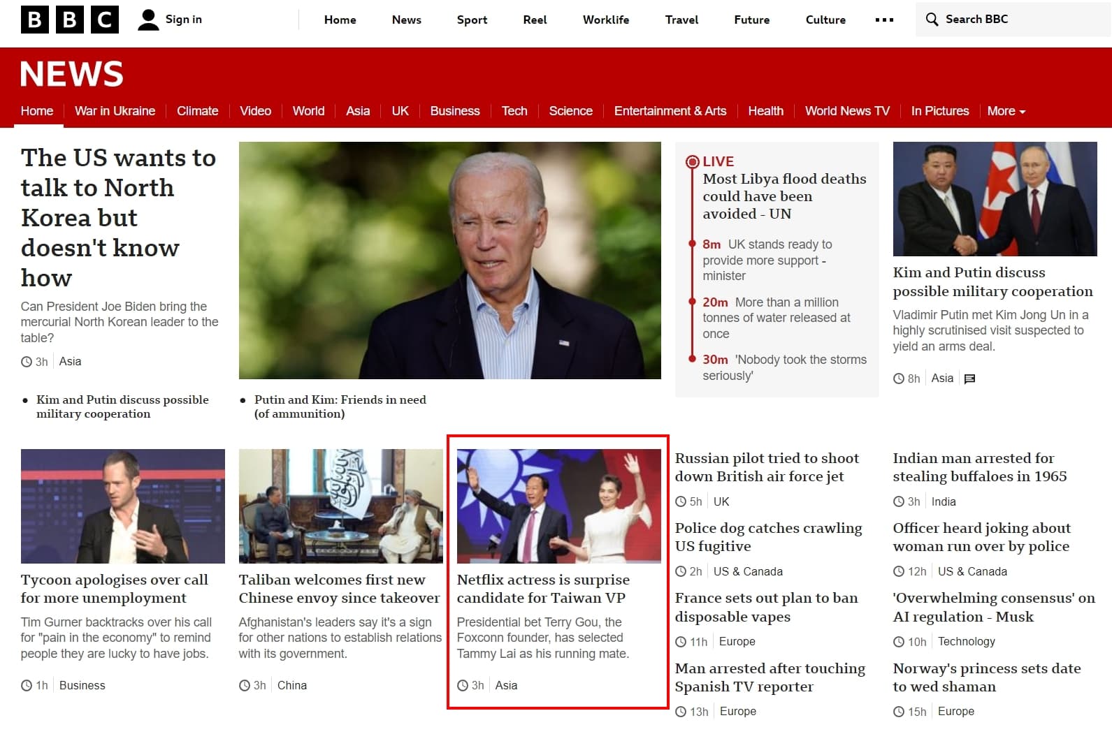 「郭賴配」也登上《BBC》新聞首頁，再度引起外界關注。（翻攝自BBC網站）
