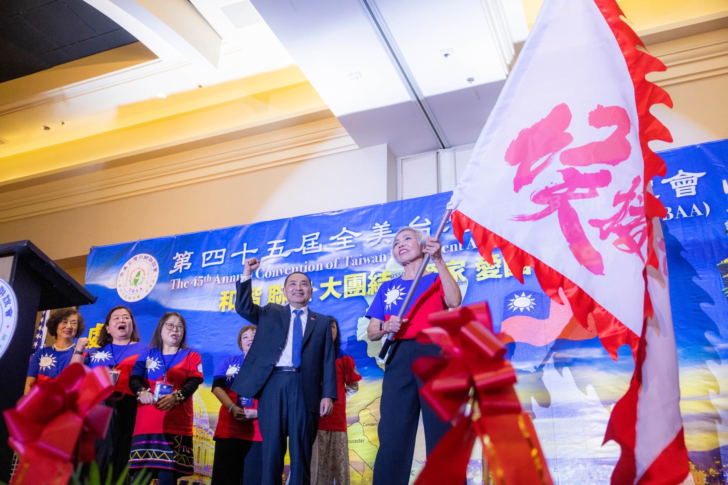 全美台灣同鄉聯誼會第45屆年會晚宴上,現場來自全美各地,超過500名僑胞特地前往支持侯友宜。(侯友宜團隊提供)