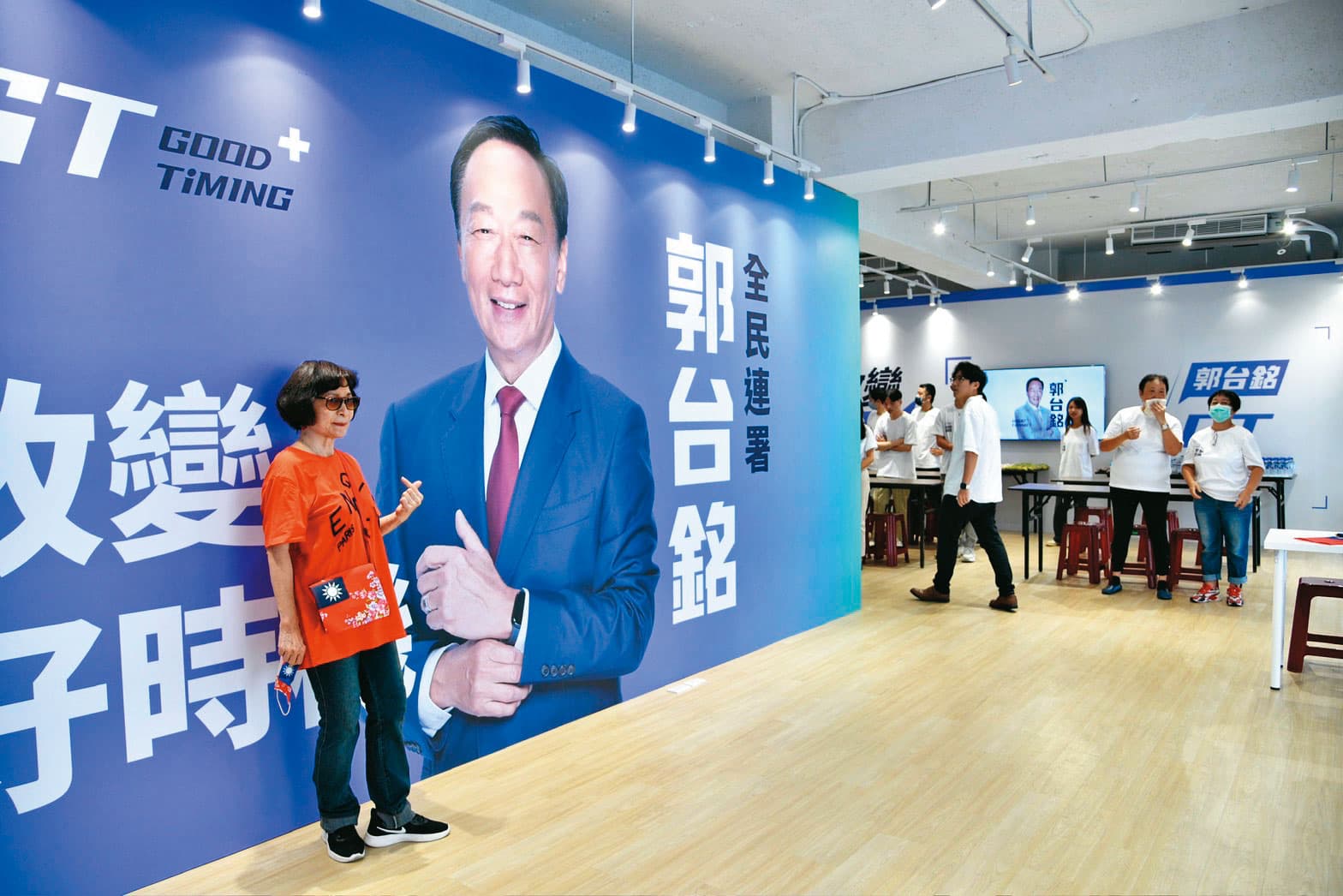 郭營規劃在人口稠密的6都設立大型連署總部,台北總站搶先在18日曝光,位於人潮車流量大的忠孝東路四段。