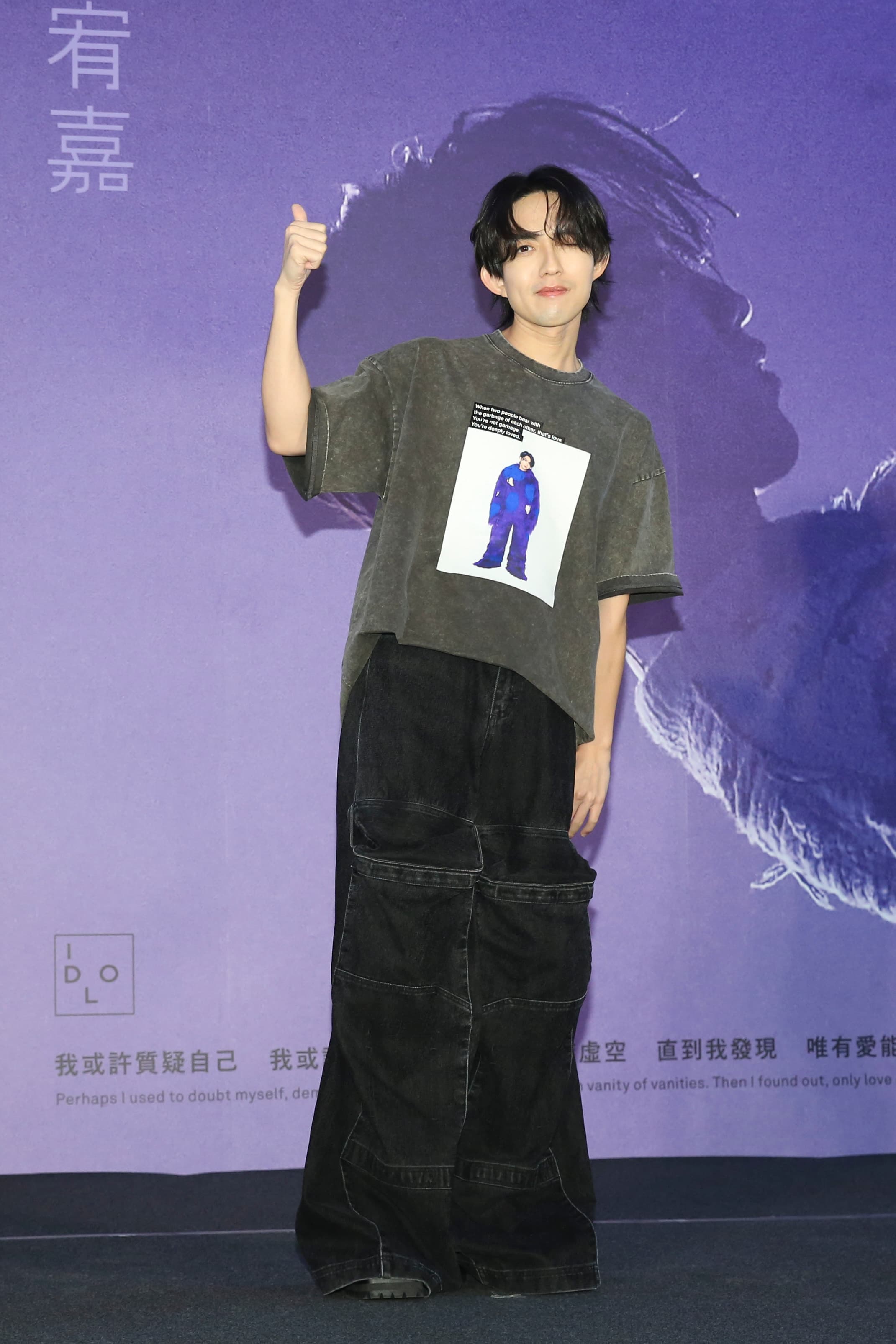 林宥嘉娓娓道來這幾年的病情與低潮。