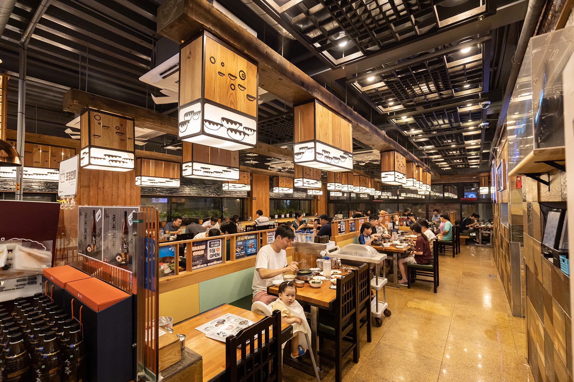 「錦繡河豚湯(금수복국 해운대본점)」是釜山專賣河豚料理的元老級店家。