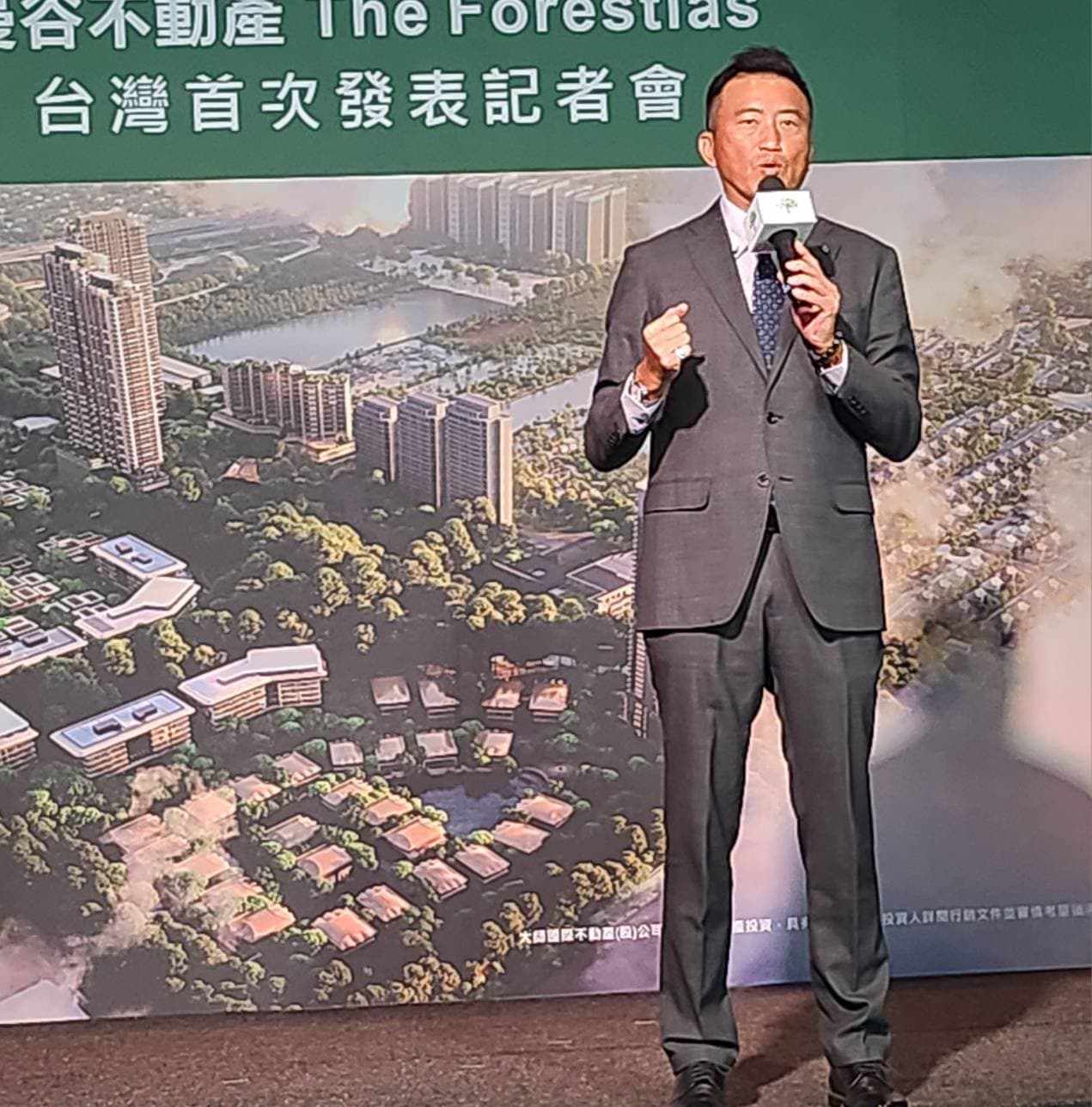 大師房屋董事長陳建慶引進美加、英國等多國房產在台灣銷售,繼2016年後再次代銷泰國房產。