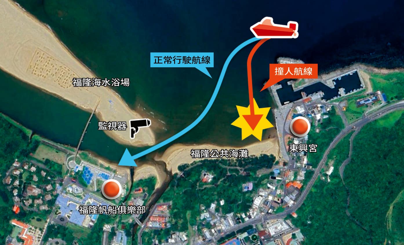 詹志堅駕駛的快艇本應返回俱樂部,卻偏離航線肇事。