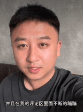車主表示會採法律途徑維權。(翻自《黑料網》)