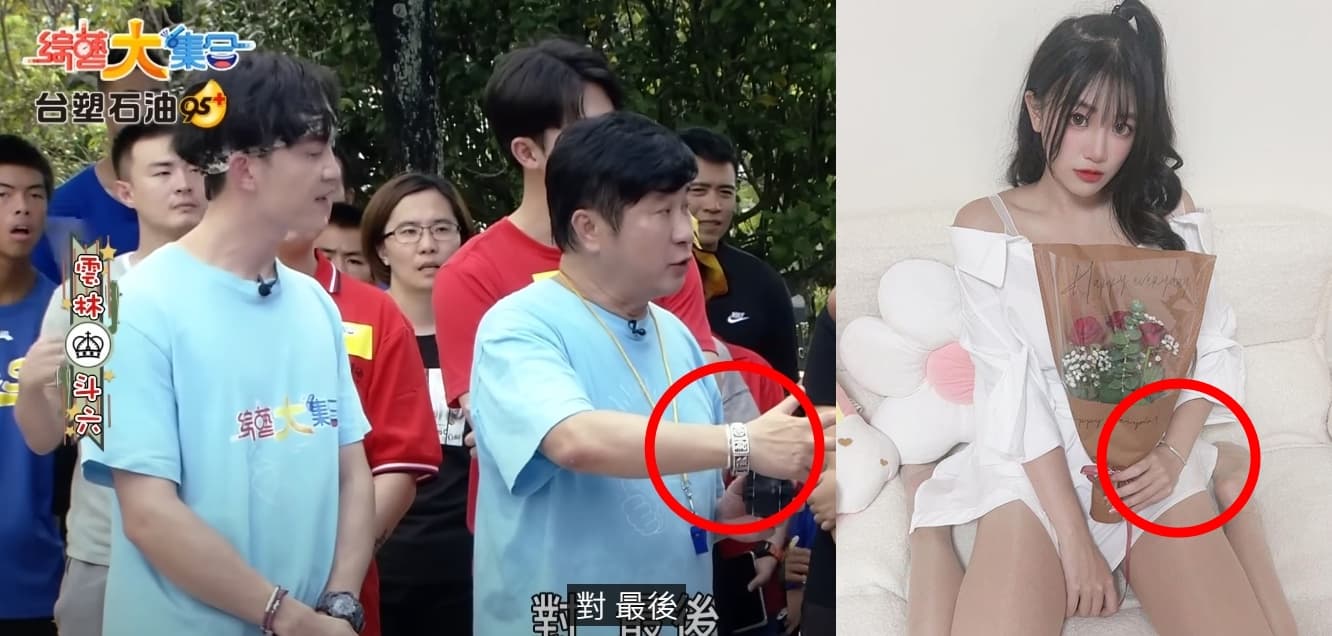 有讀者發現熊霓放在社群的擺拍照,左手銀環竟在胡瓜的右手上也有一個疑是對環。(翻攝自綜藝大集合YT、熊霓IG)