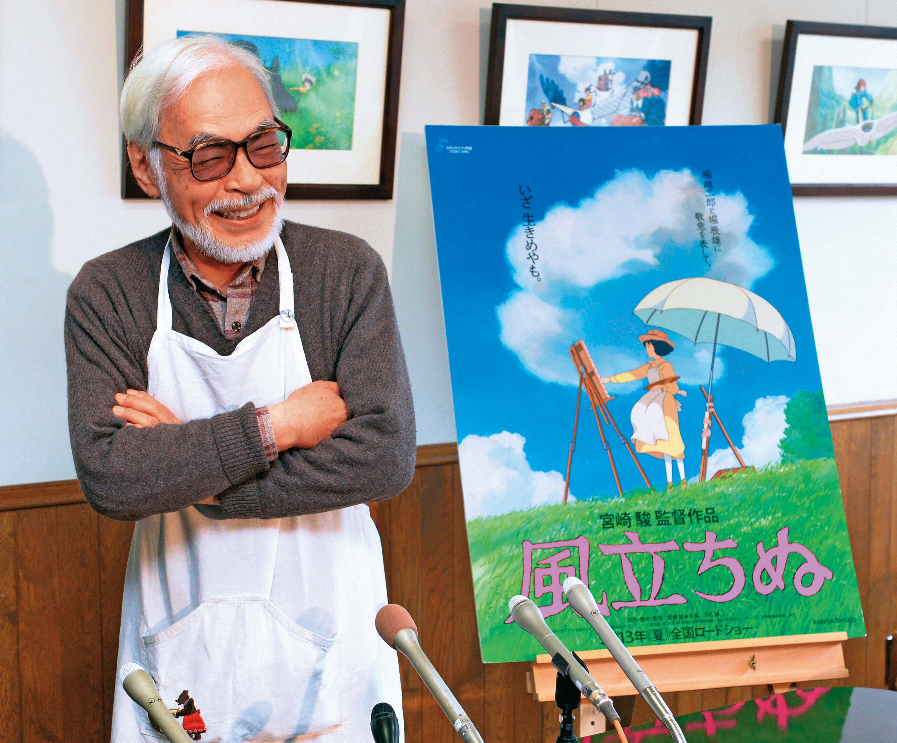 宮﨑駿2013年推出電影《風起》後宣布不再製作長片。(東方IC)
