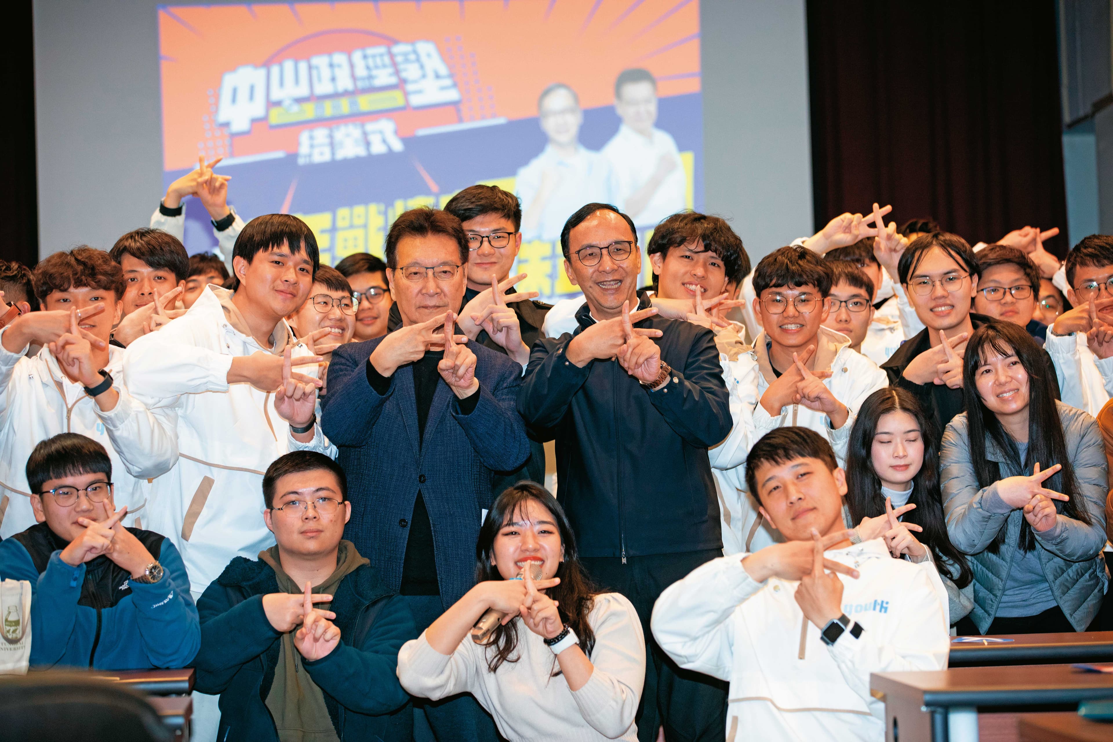 年輕化一直是國民黨改革的老議題,朱立倫將成立新部門爭取年輕世代認同。
