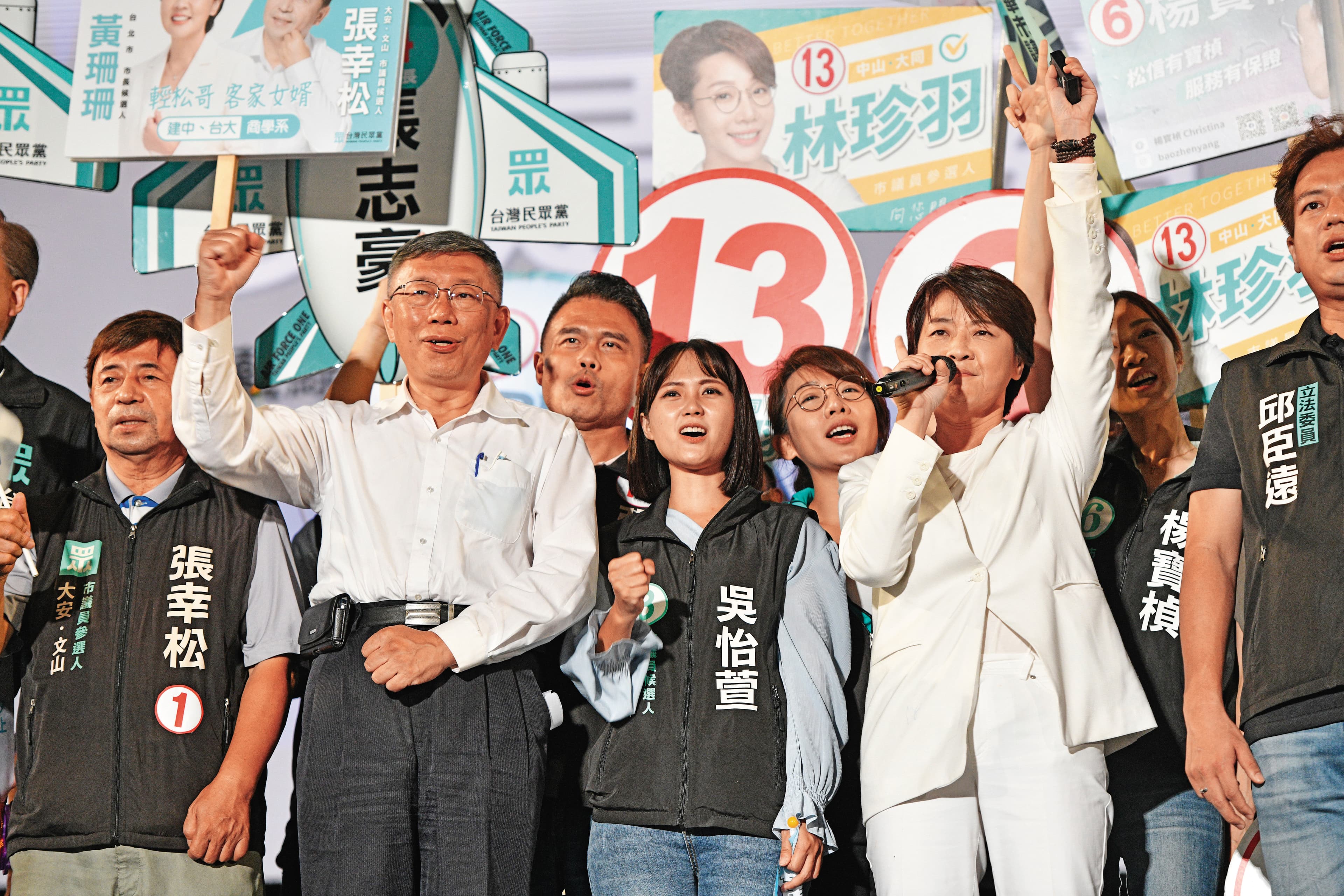 黃珊珊在柯文哲第二任市長時出任副市長,曾參與京華城便當會陳情案3次。