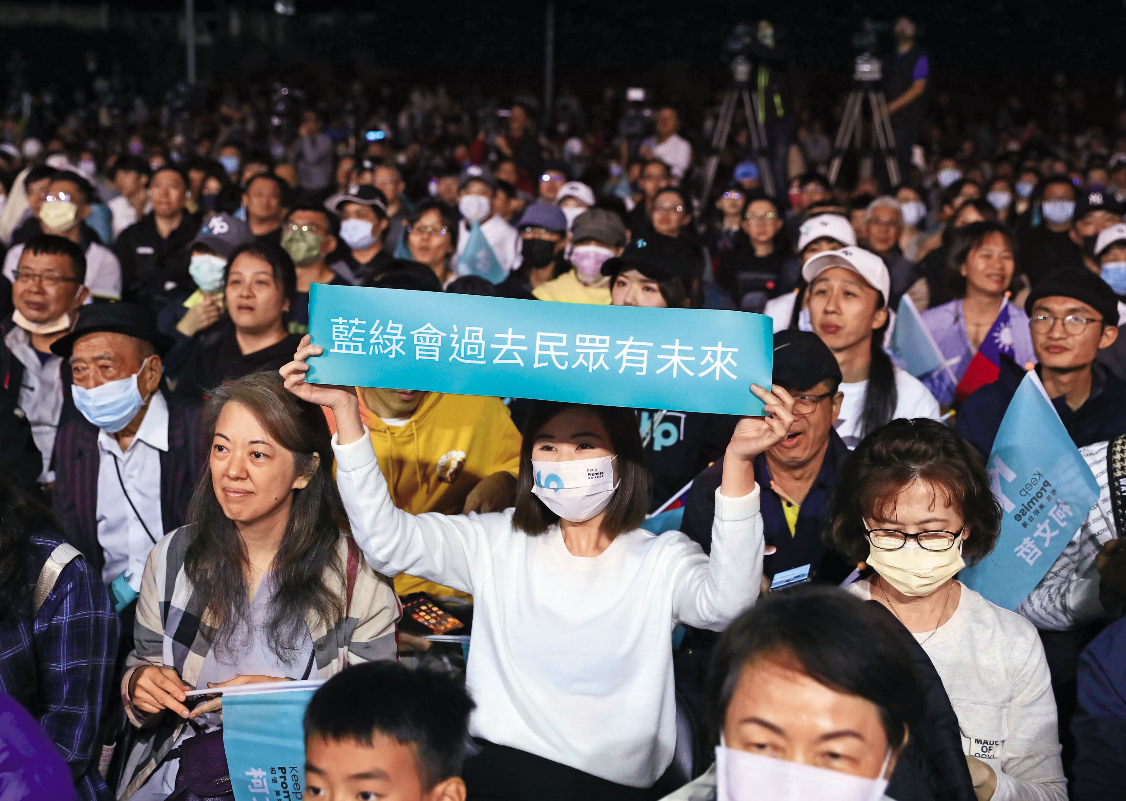 藍白合基調致使白營在地方選戰繳械，憂心主體性流失的焦慮已在黨內蔓延。