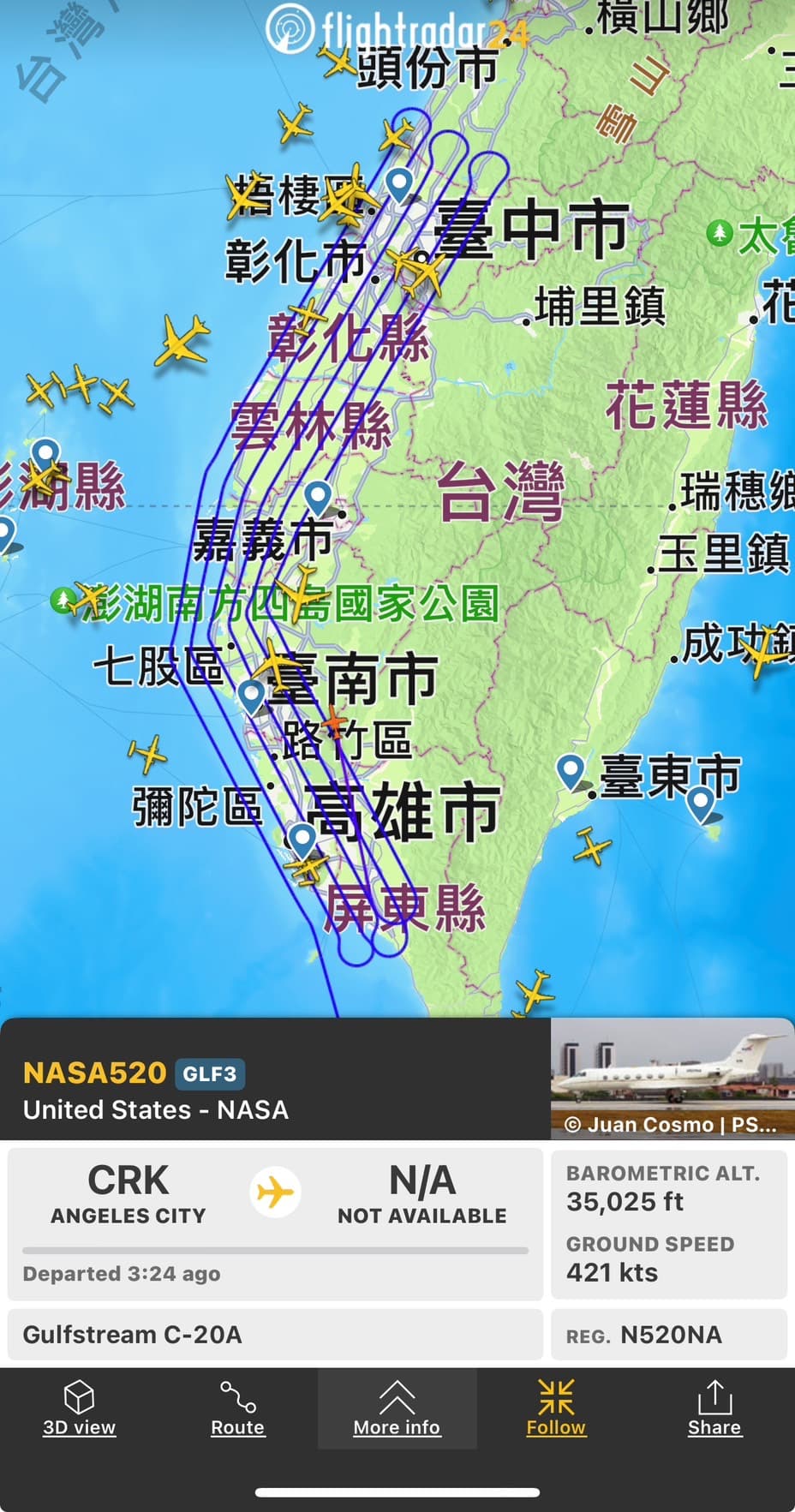 NASA灣流飛機在上空,繞了中南部好幾圈,要量測台灣的空氣品質。(翻攝自彭啟明臉書)