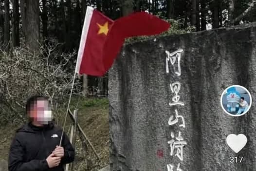 林俊憲表示已立即通報主管機關，並要求移民署依規處置。（翻攝自林俊憲臉書）