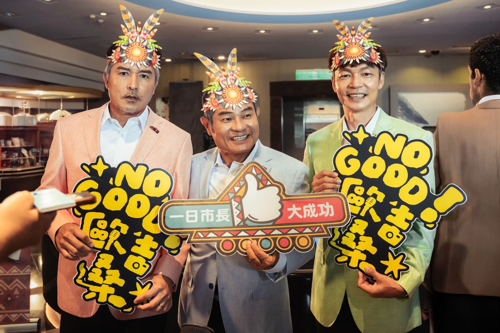 新片《NO GOOD！歐吉桑》找李銘順（左起）、許效舜 和李國煌3位大叔來拚熱血、秀喜感。（萬騰文化創意提供）