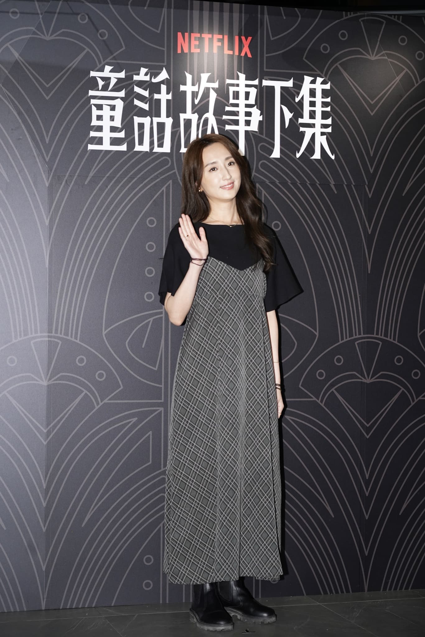 柯佳嬿已經二度封后，對於得獎平常心。