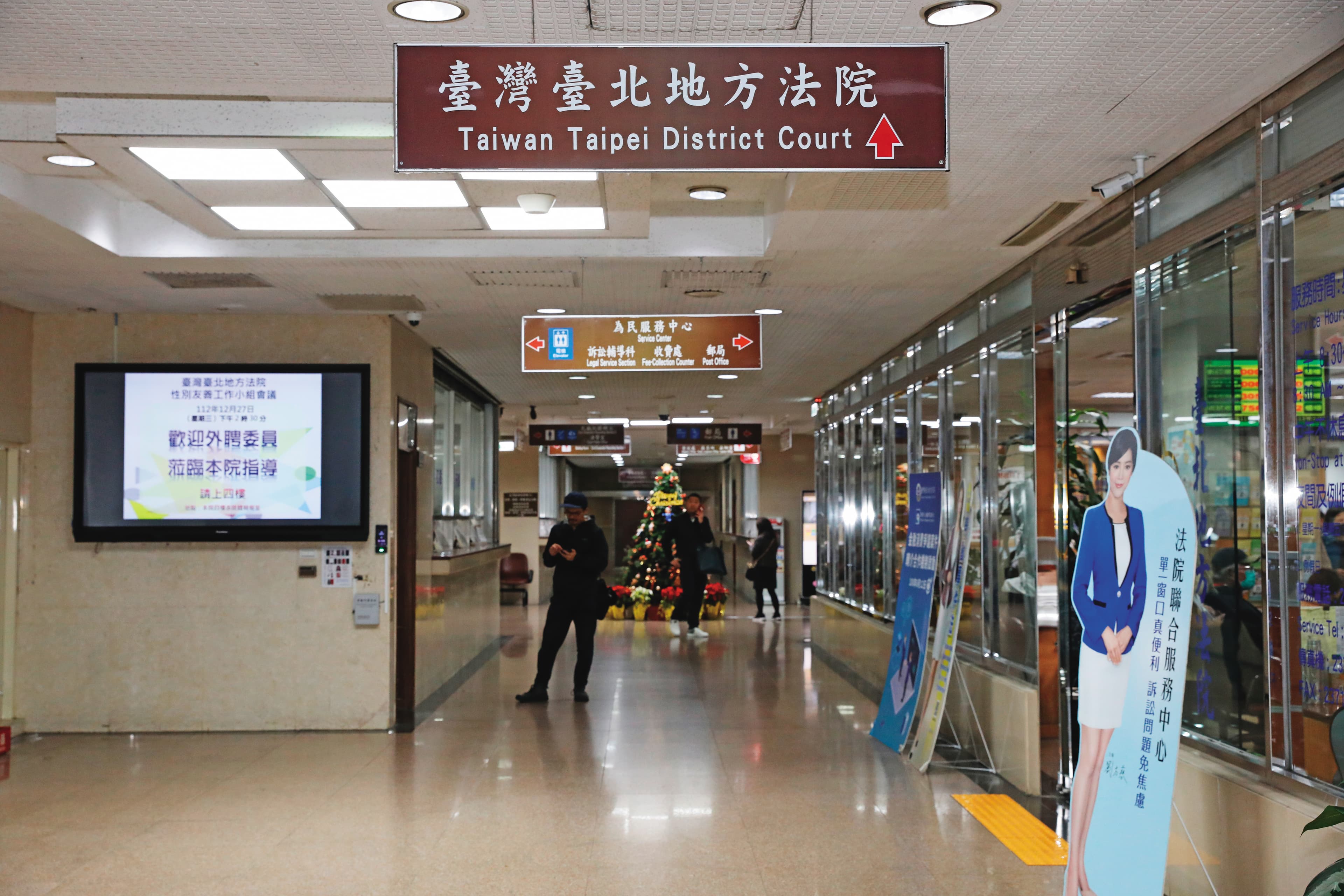 檢察官5月24日向台北地院(圖)聲請延長羈押杜秉澄、劉向婕及共犯林于倫獲准。