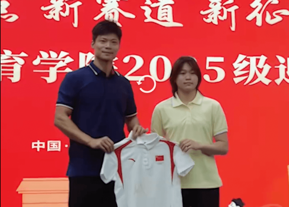 全紅嬋進入暨南大學就讀。(翻攝自微博)