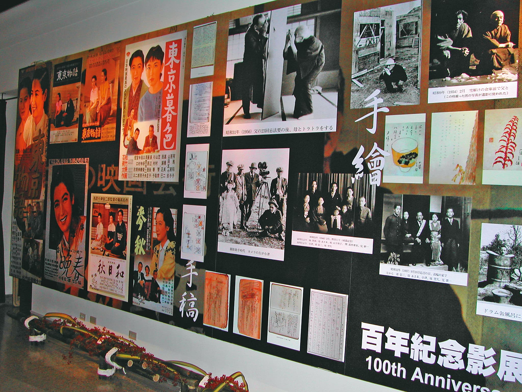 光點台北「日本映畫巨匠影展」中展出導演小津安二郎作品文物。(台灣電影文化協會提供)