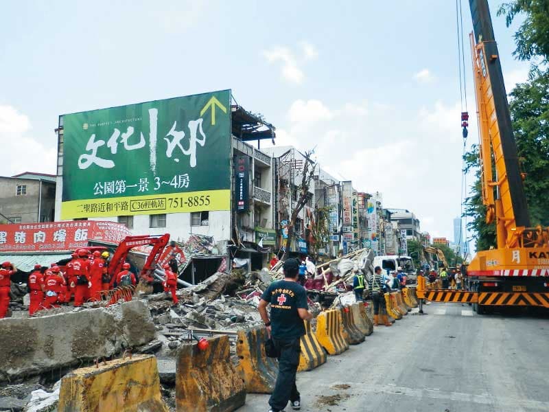 高雄731氣爆造成32人死亡、321人輕重傷,共計3,140人受災。(翻攝中華民國紅十字會官網)