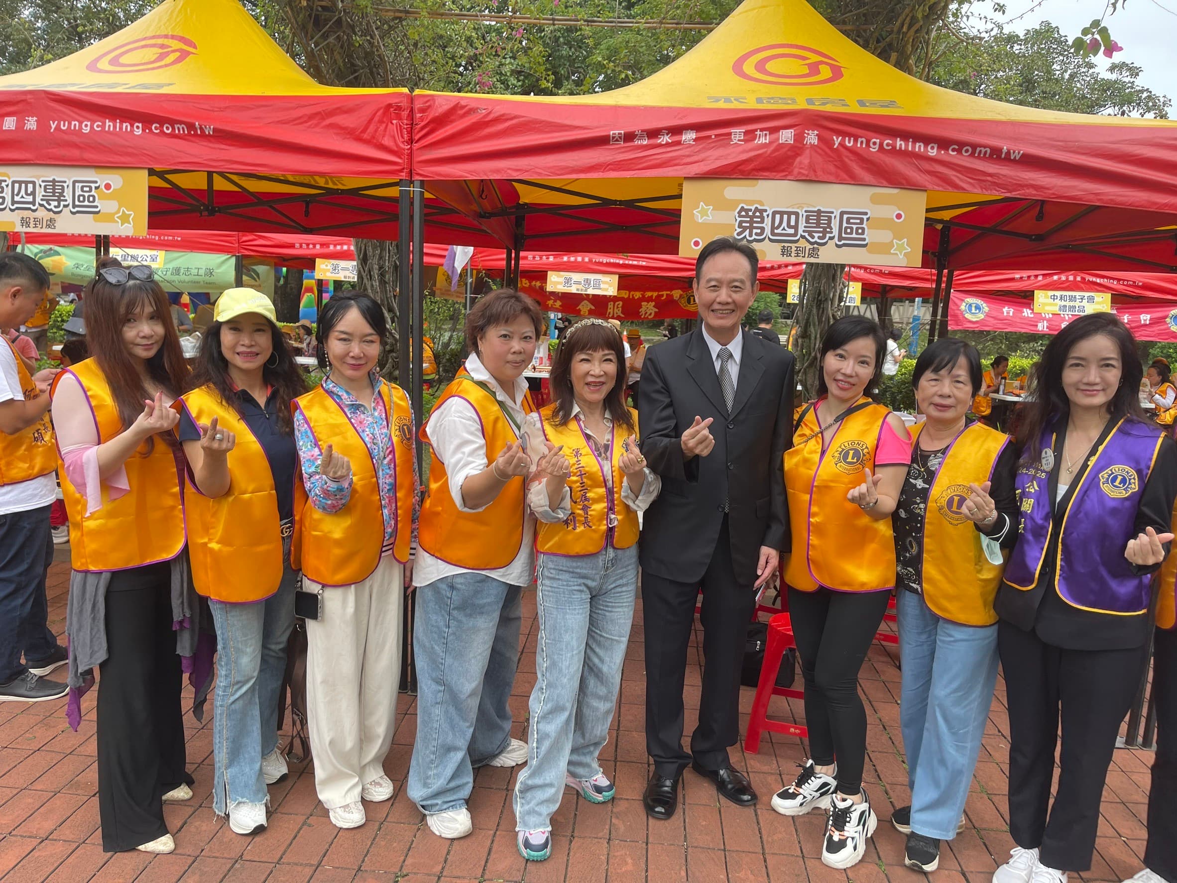 國際獅子會300A1區基於對社會關懷,每年規劃親子嘉年華反詐活動。