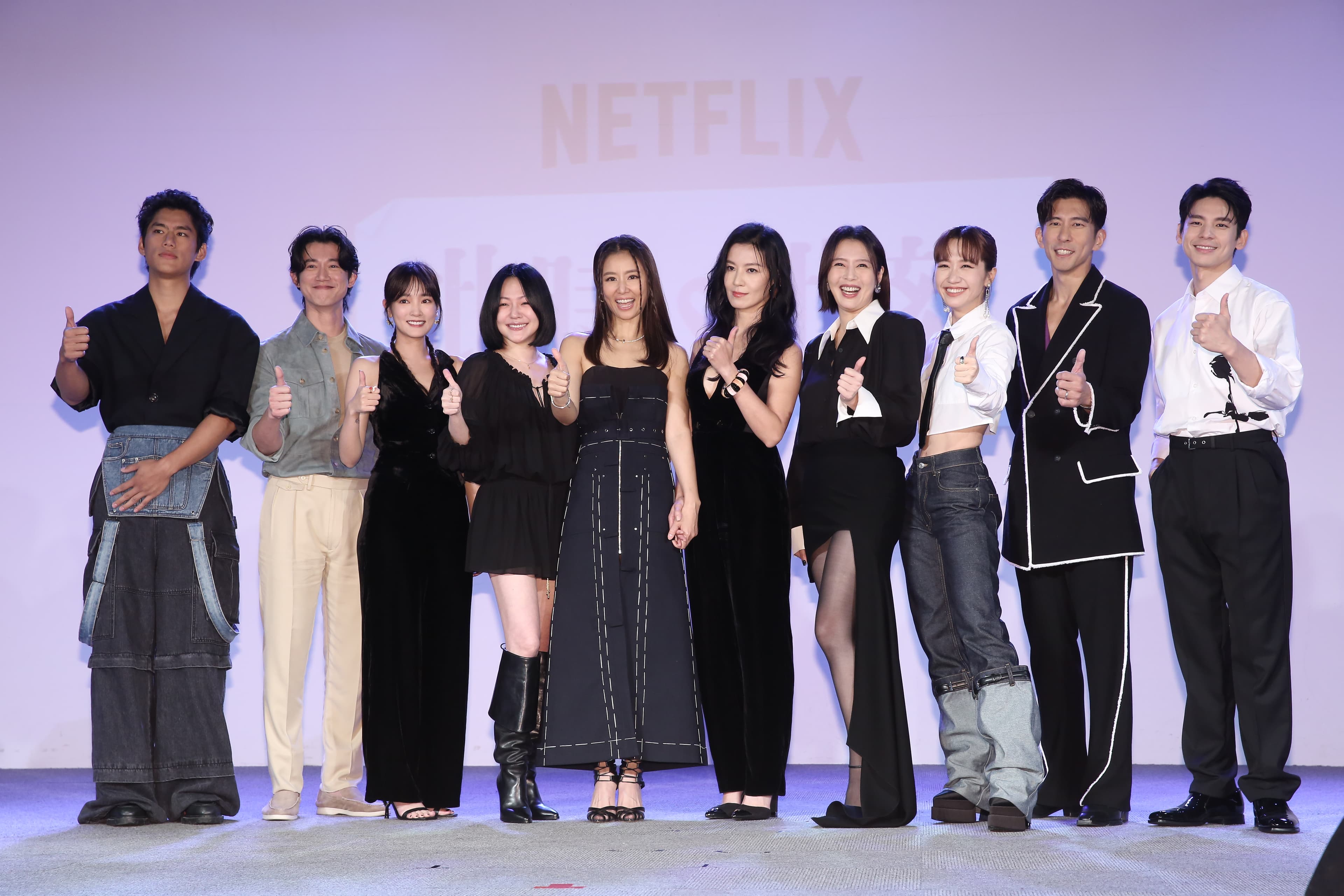 《此時此刻》華麗卡司,左至右為:朱軒洋、吳慷仁、王淨、小S、林心如、林熙蕾、劉品言、LuLu、修杰楷、林柏宏。