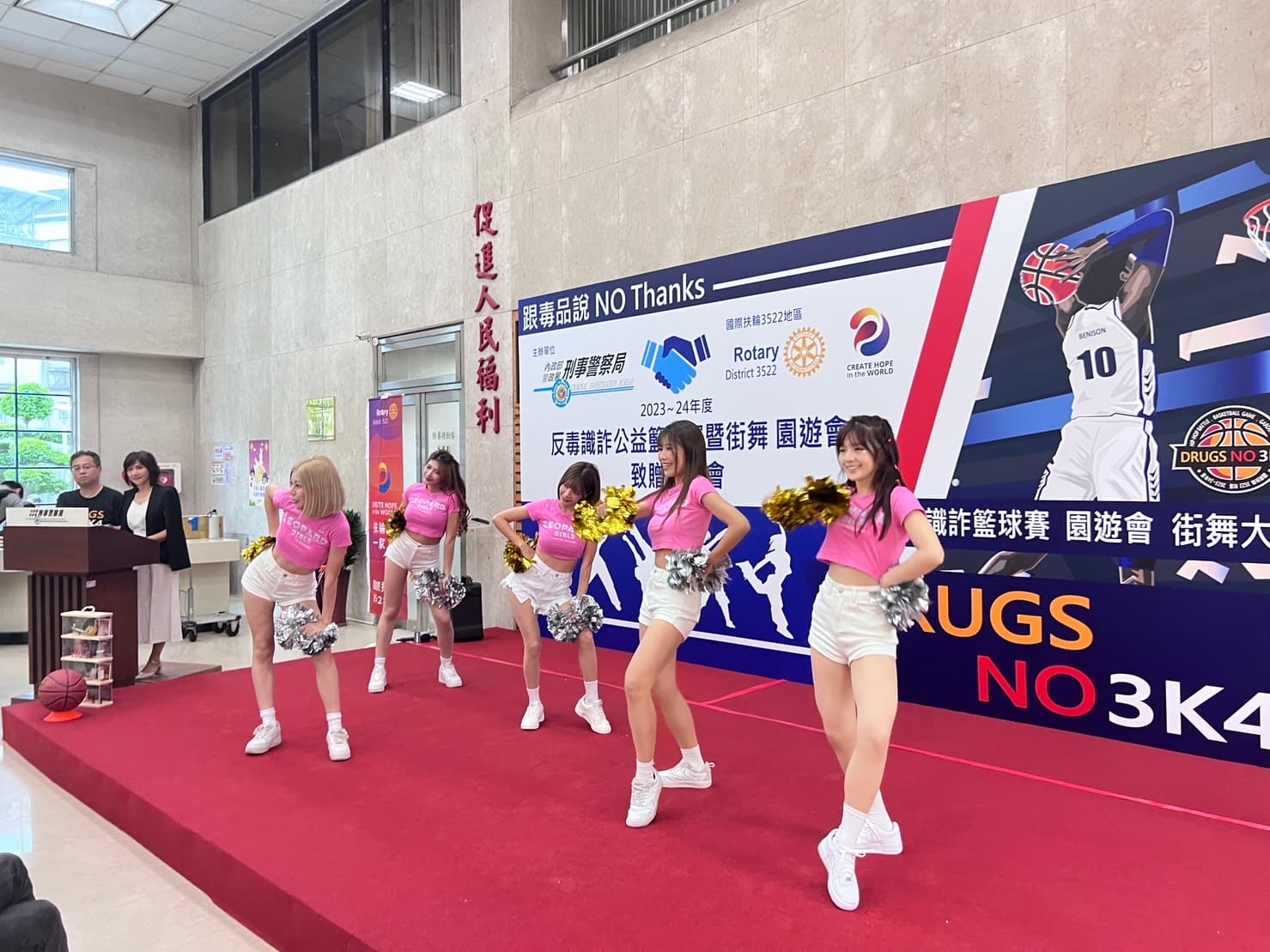 浪LIVE電豹女孩啦啦隊引領青年學子及同儕共同青春舞動參賽。(刑事局提供)
