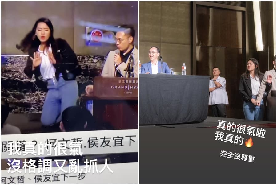 黃士修和楊智伃當年在君悅飯店因搶麥問題互控性騷。(翻攝自楊智伃IG)